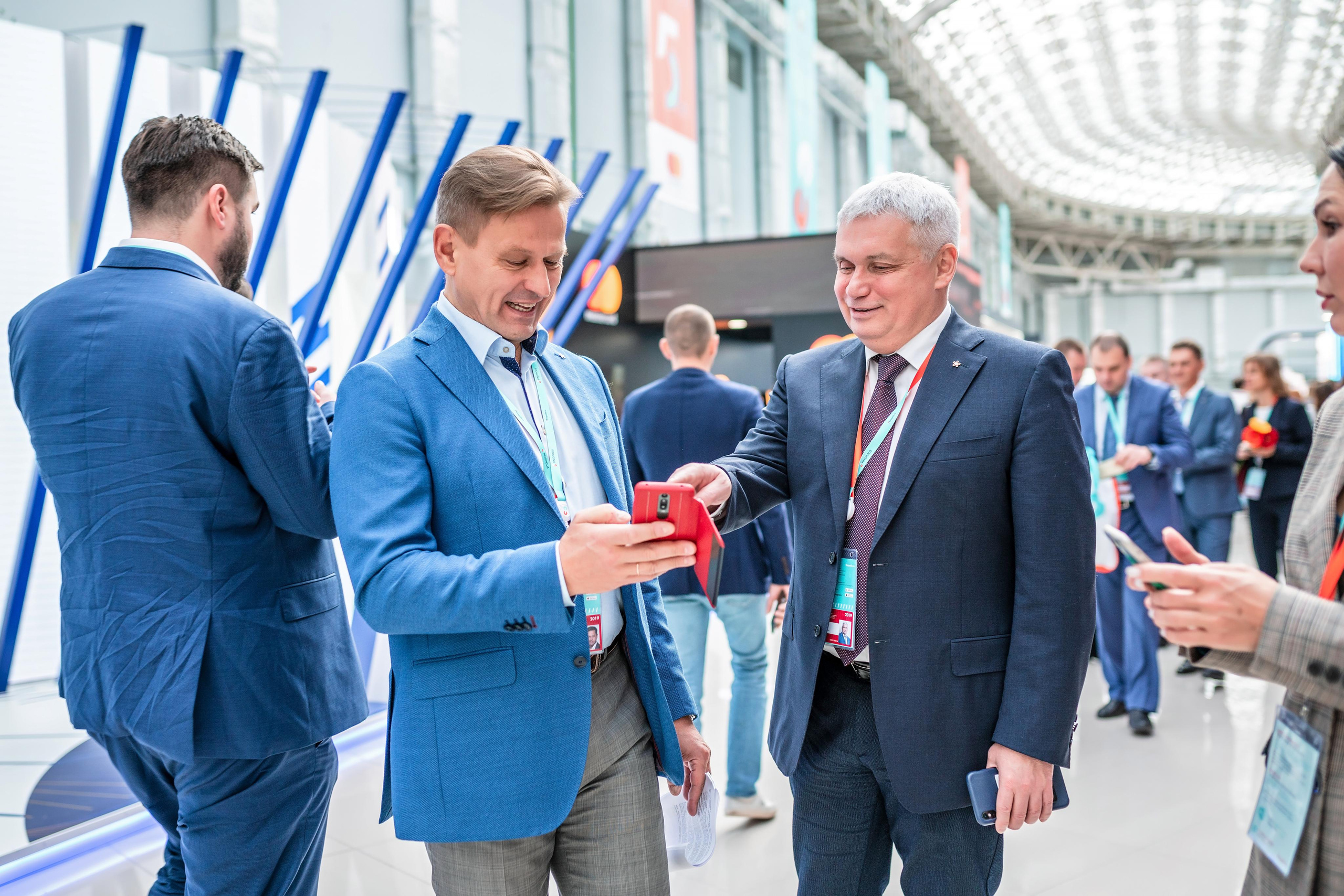 Фотограф Сочи форум финополис. Фотограф Сочи