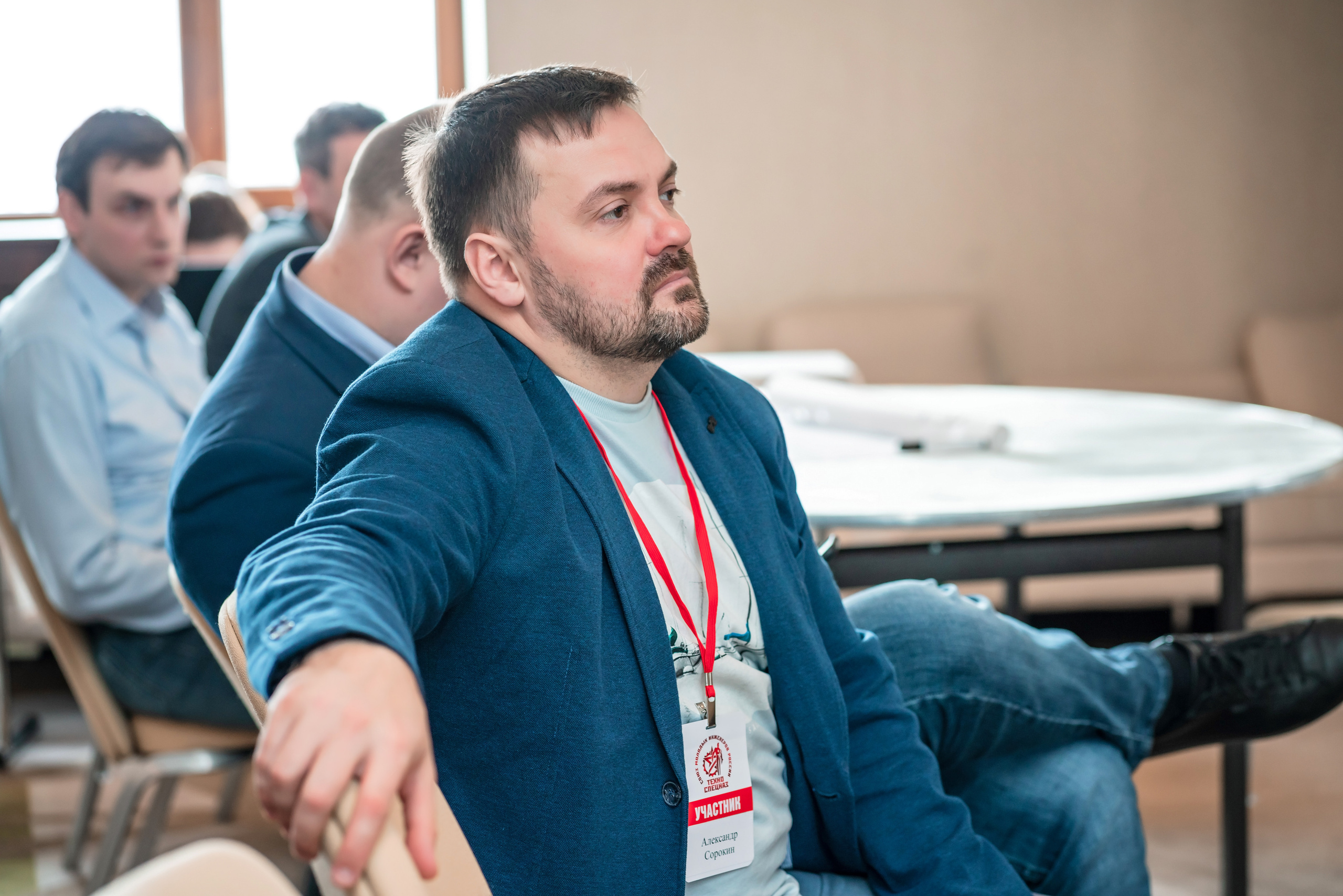 Фотоотчет союз молодых инженеров России. Фотограф Сочи