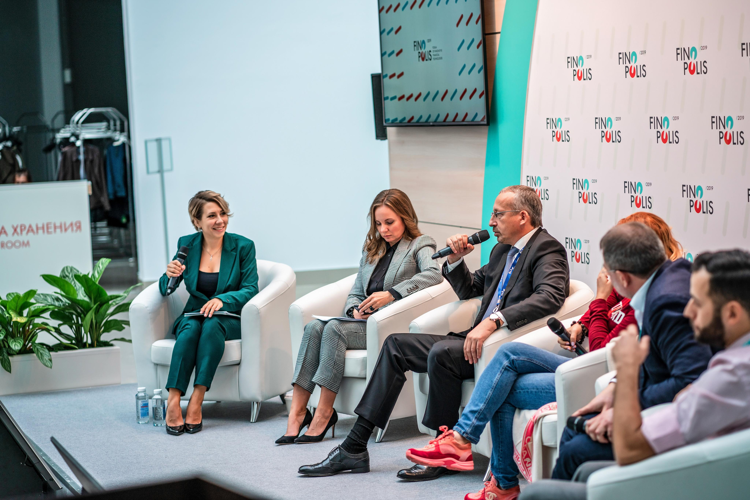 Фотограф Сочи форум финополис. Фотограф Сочи