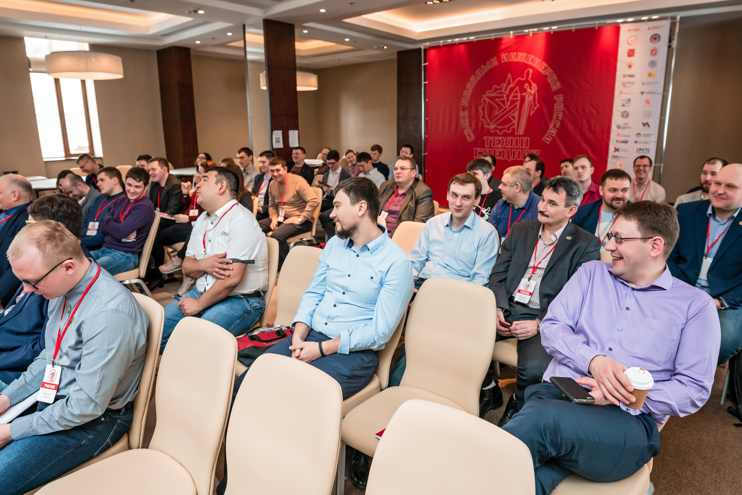 Фотоотчет союз молодых инженеров России. Фотограф Сочи