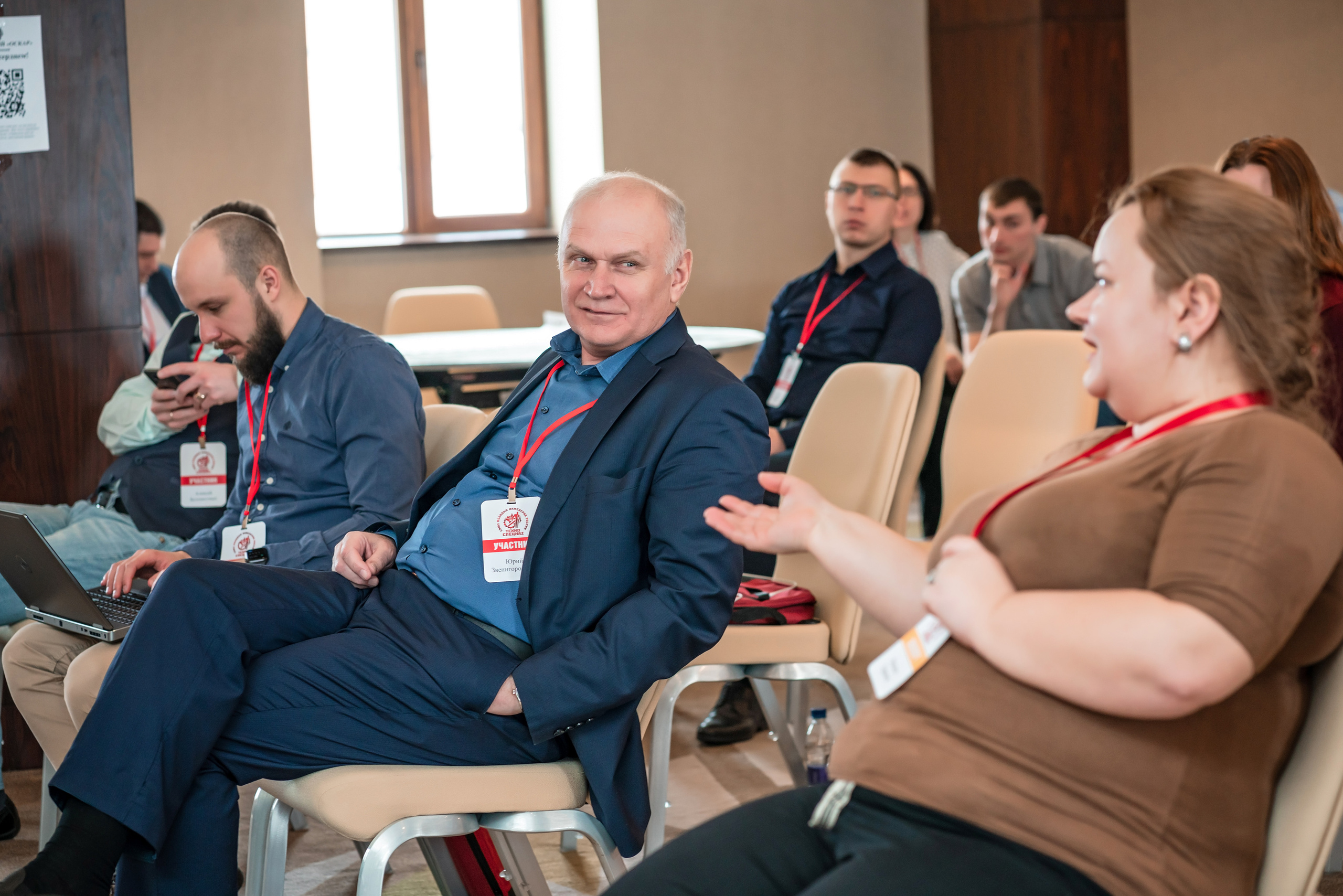 Фотоотчет союз молодых инженеров России. Фотограф Сочи