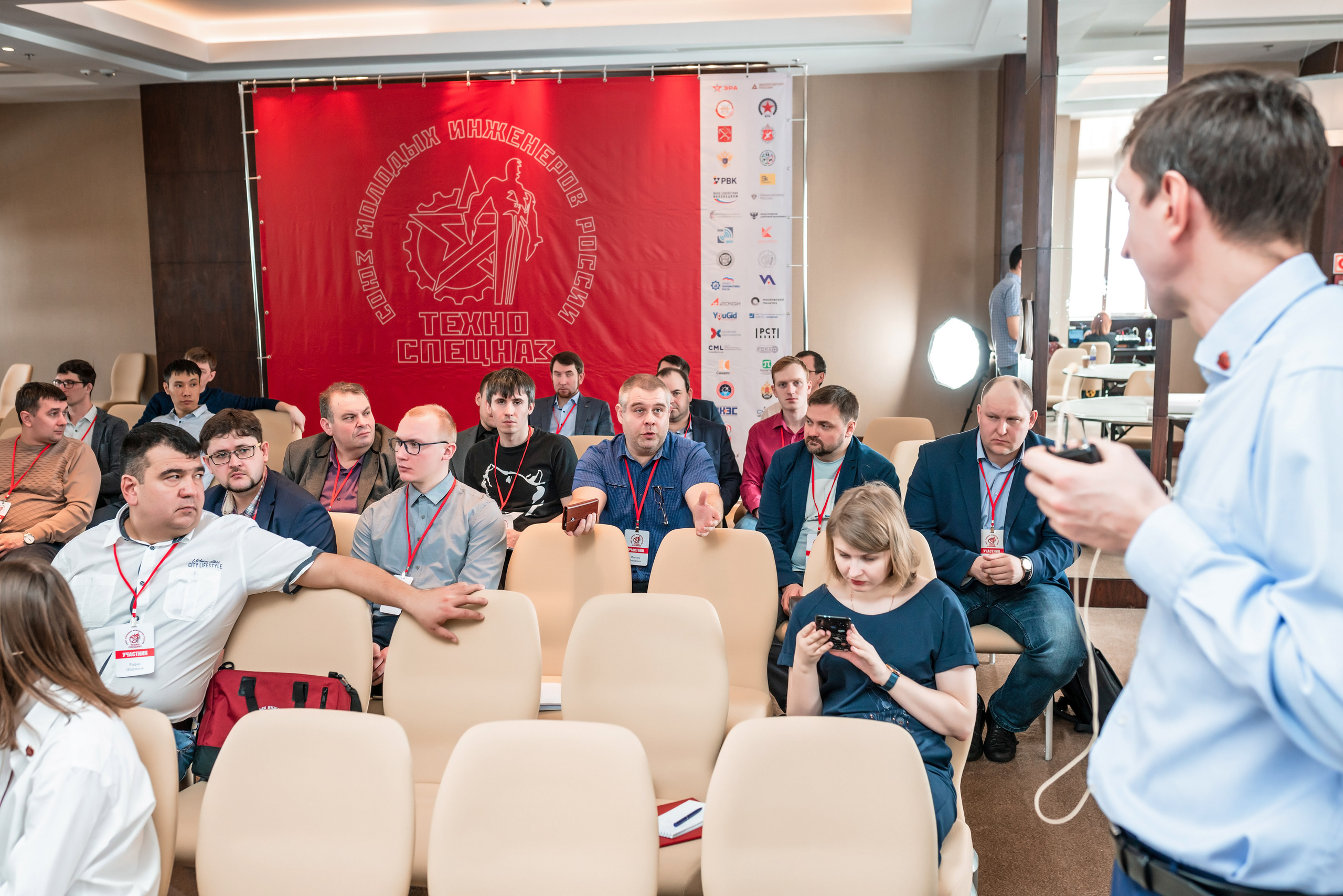 Фотоотчет союз молодых инженеров России. Фотограф Сочи