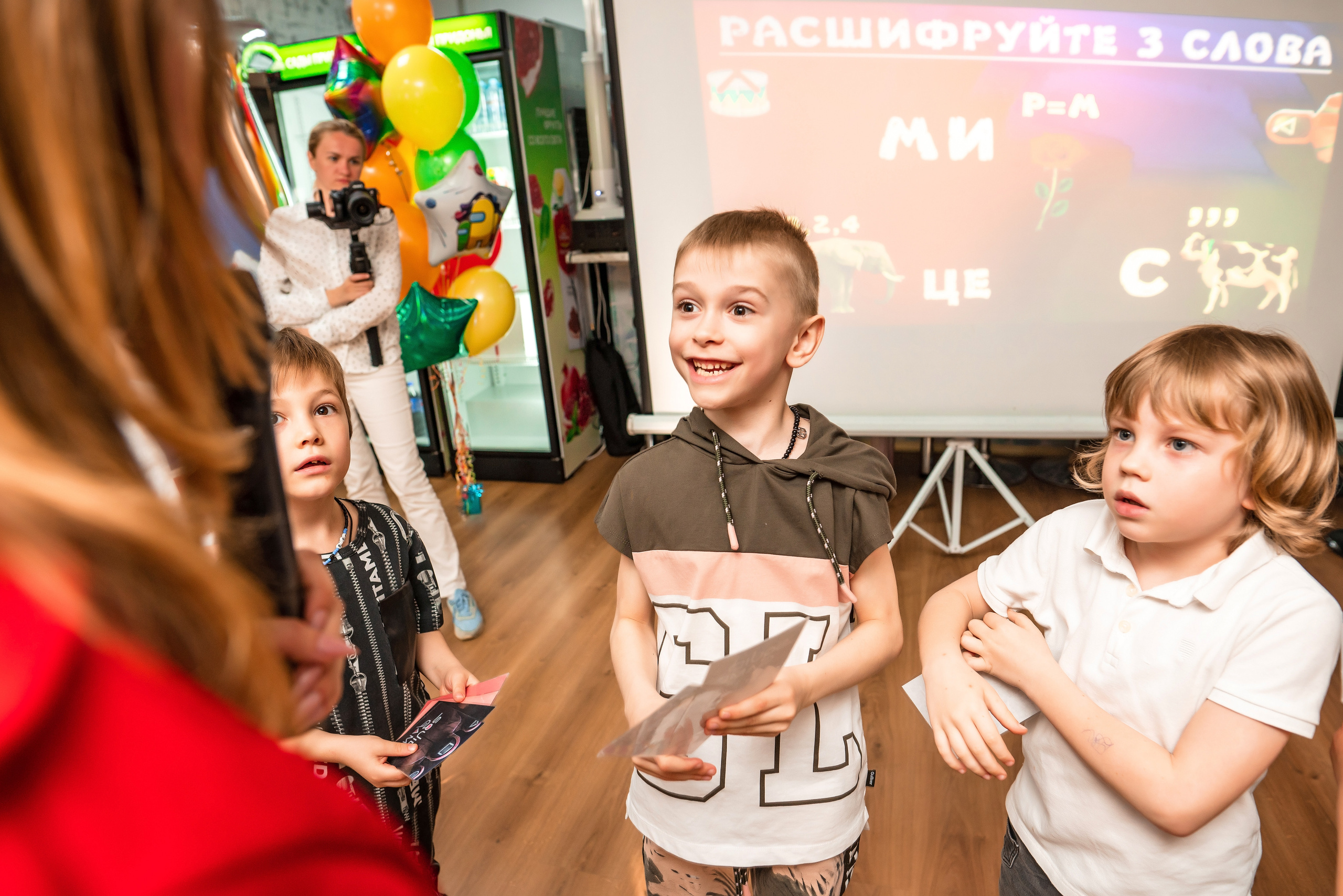 Фотограф на день рождение Сириус. Фотограф Сочи