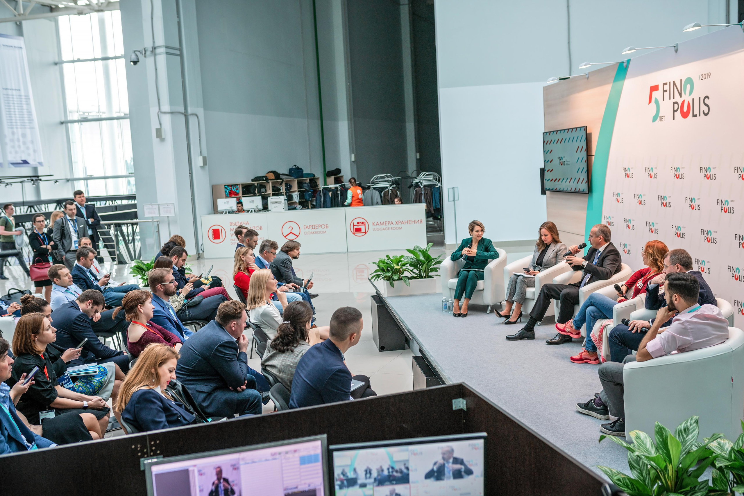 Фотограф Сочи форум финополис. Фотограф Сочи