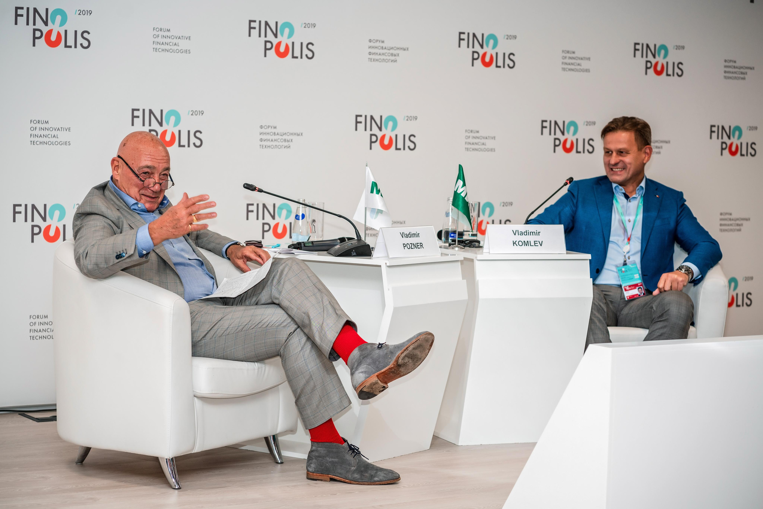 Фотограф Сочи форум финополис. Фотограф Сочи