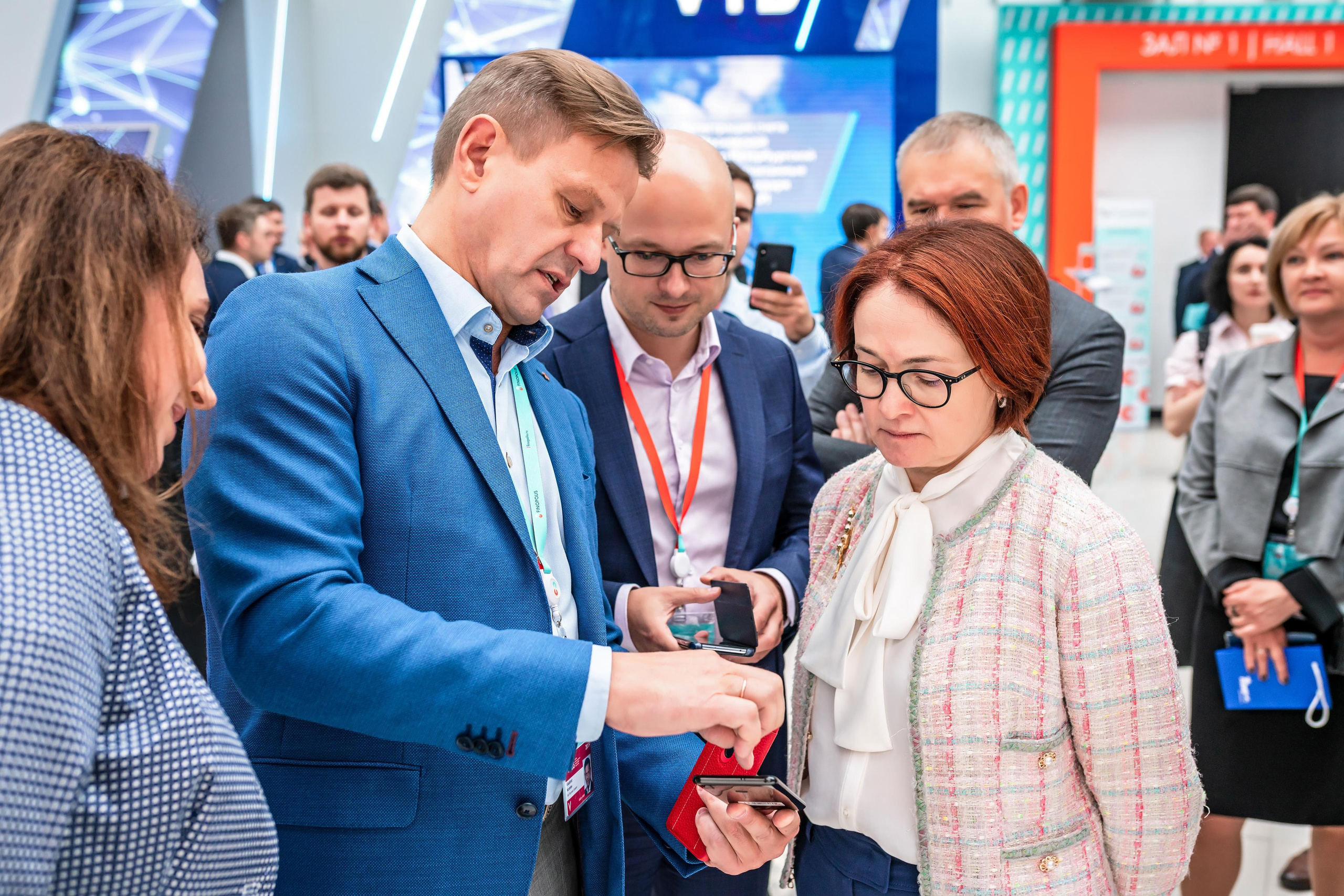 Фотограф Сочи форум финополис. Фотограф Сочи