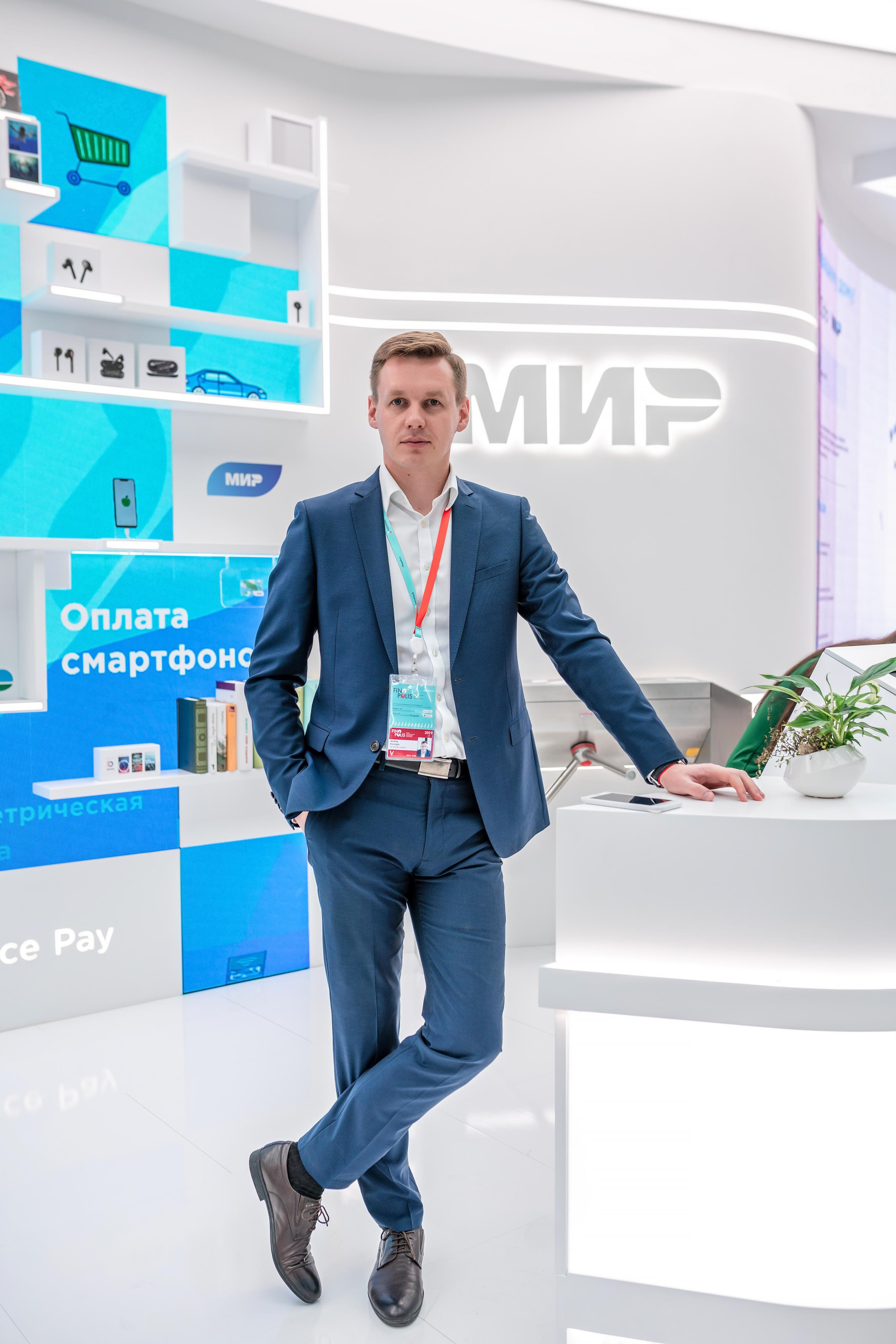 Фотограф Сочи форум финополис. Фотограф Сочи