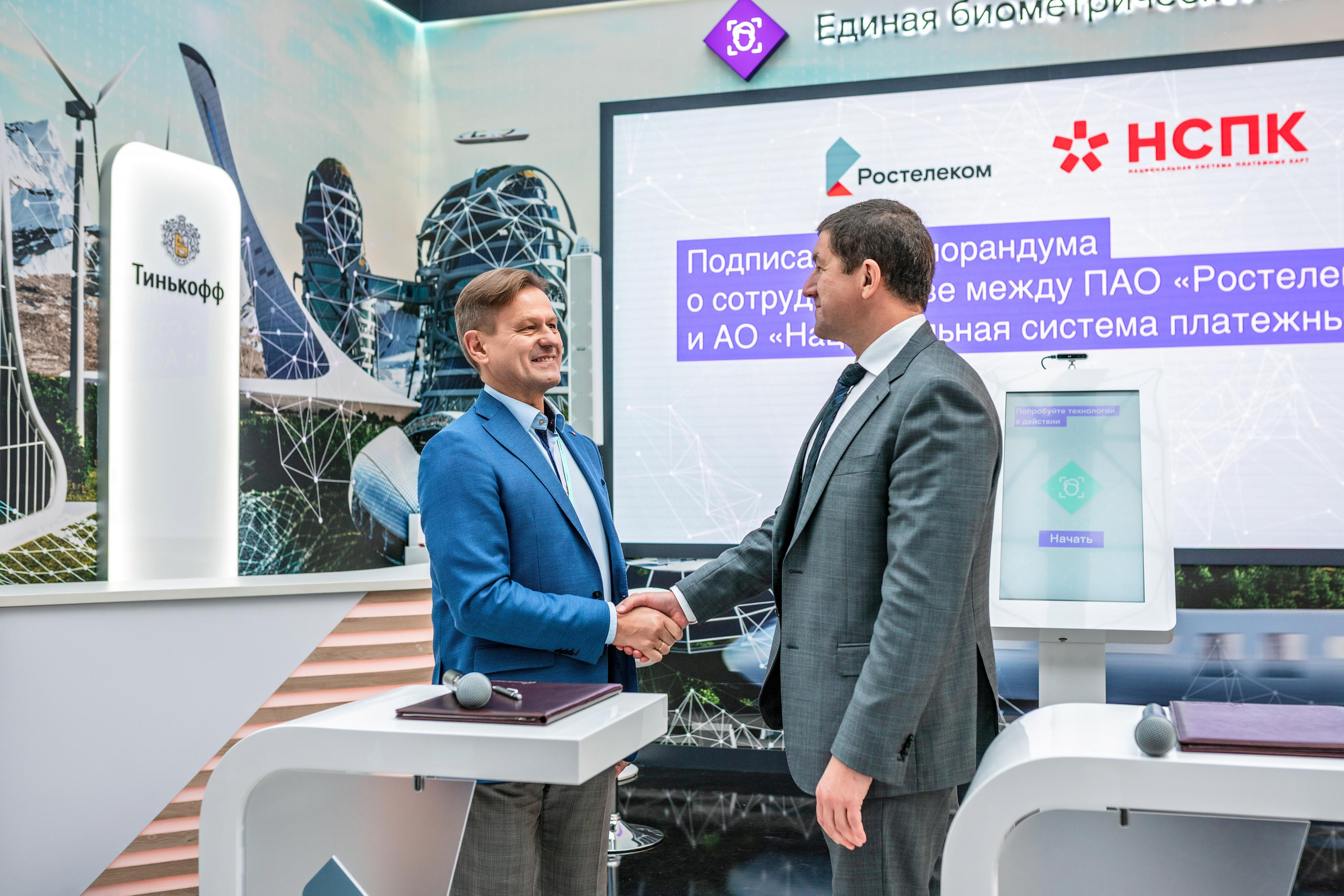 Фотограф Сочи форум финополис. Фотограф Сочи