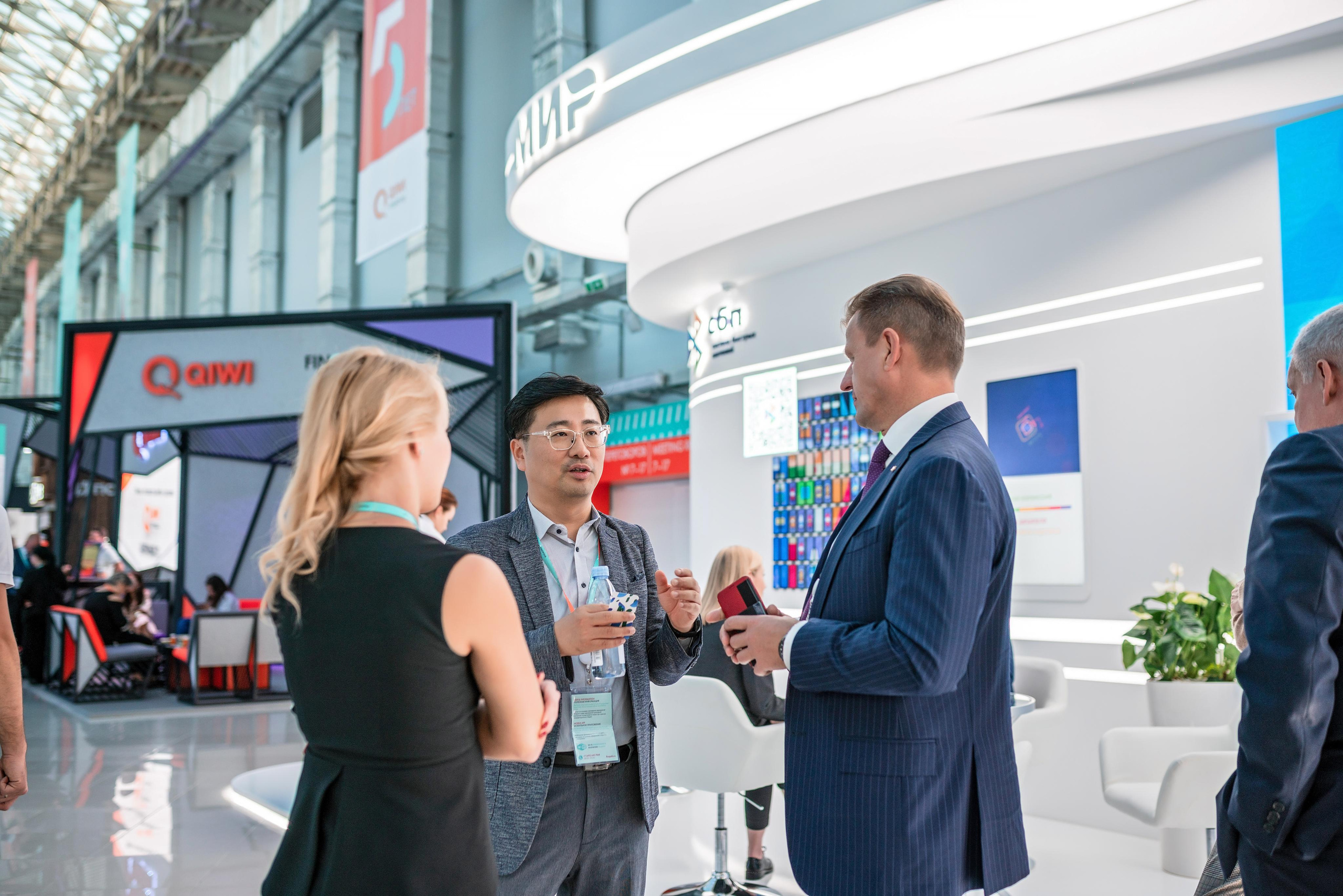 Фотограф Сочи форум финополис. Фотограф Сочи