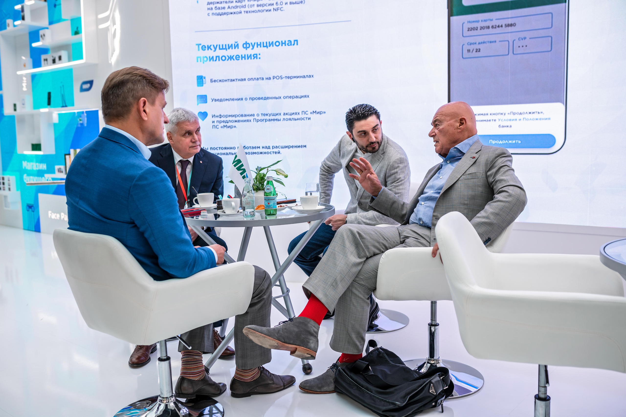 Фотограф Сочи форум финополис. Фотограф Сочи