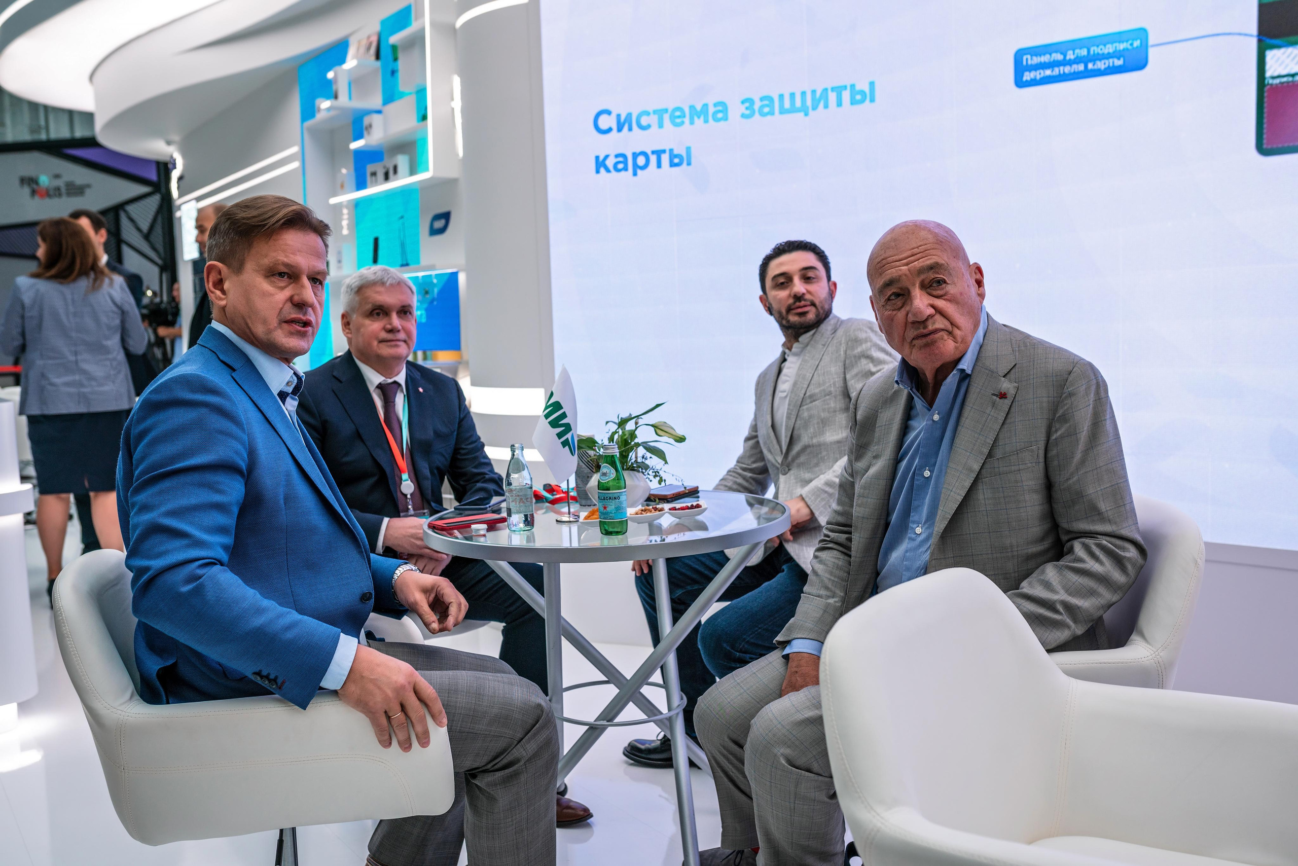 Фотограф Сочи форум финополис. Фотограф Сочи