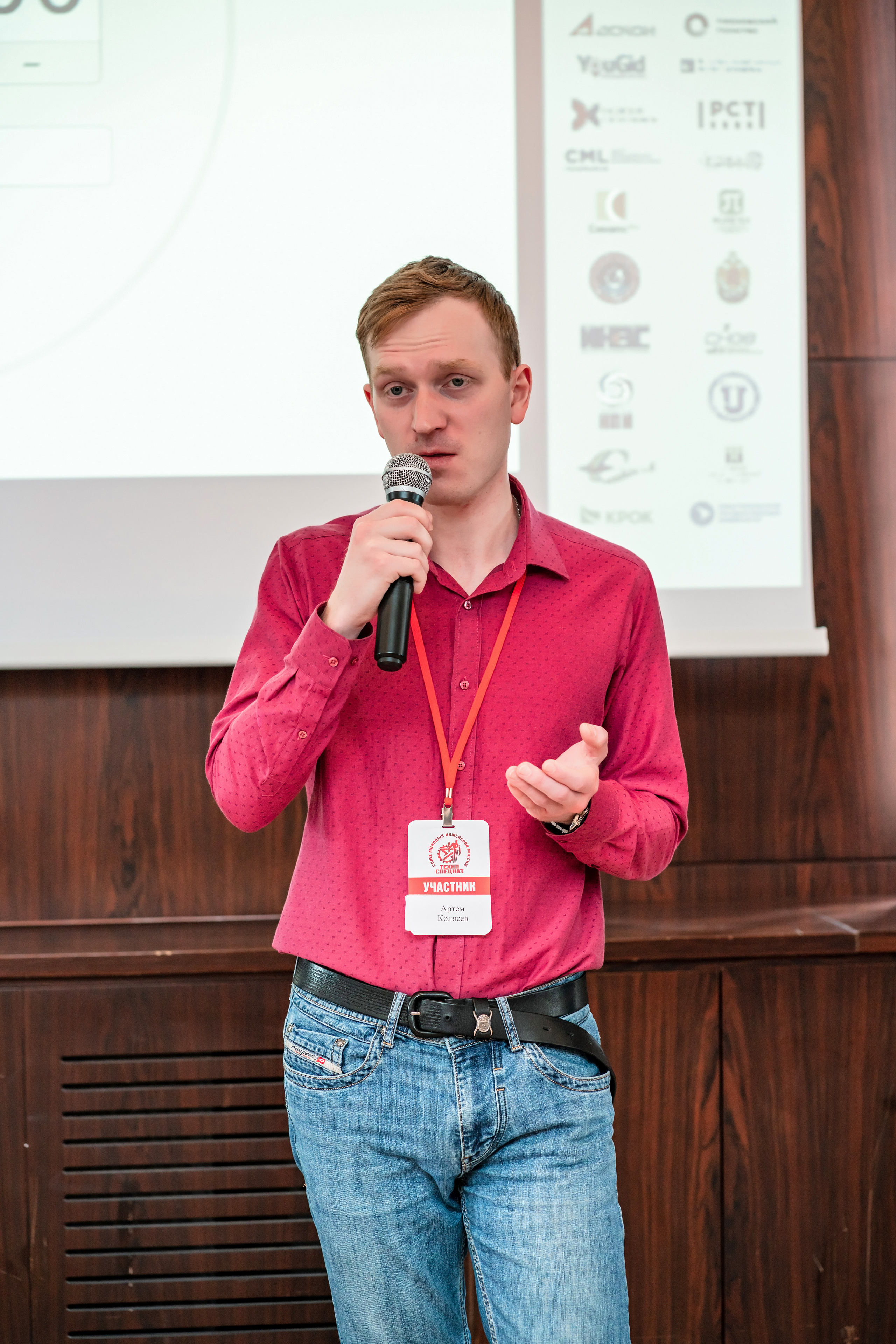 Фотоотчет союз молодых инженеров России. Фотограф Сочи