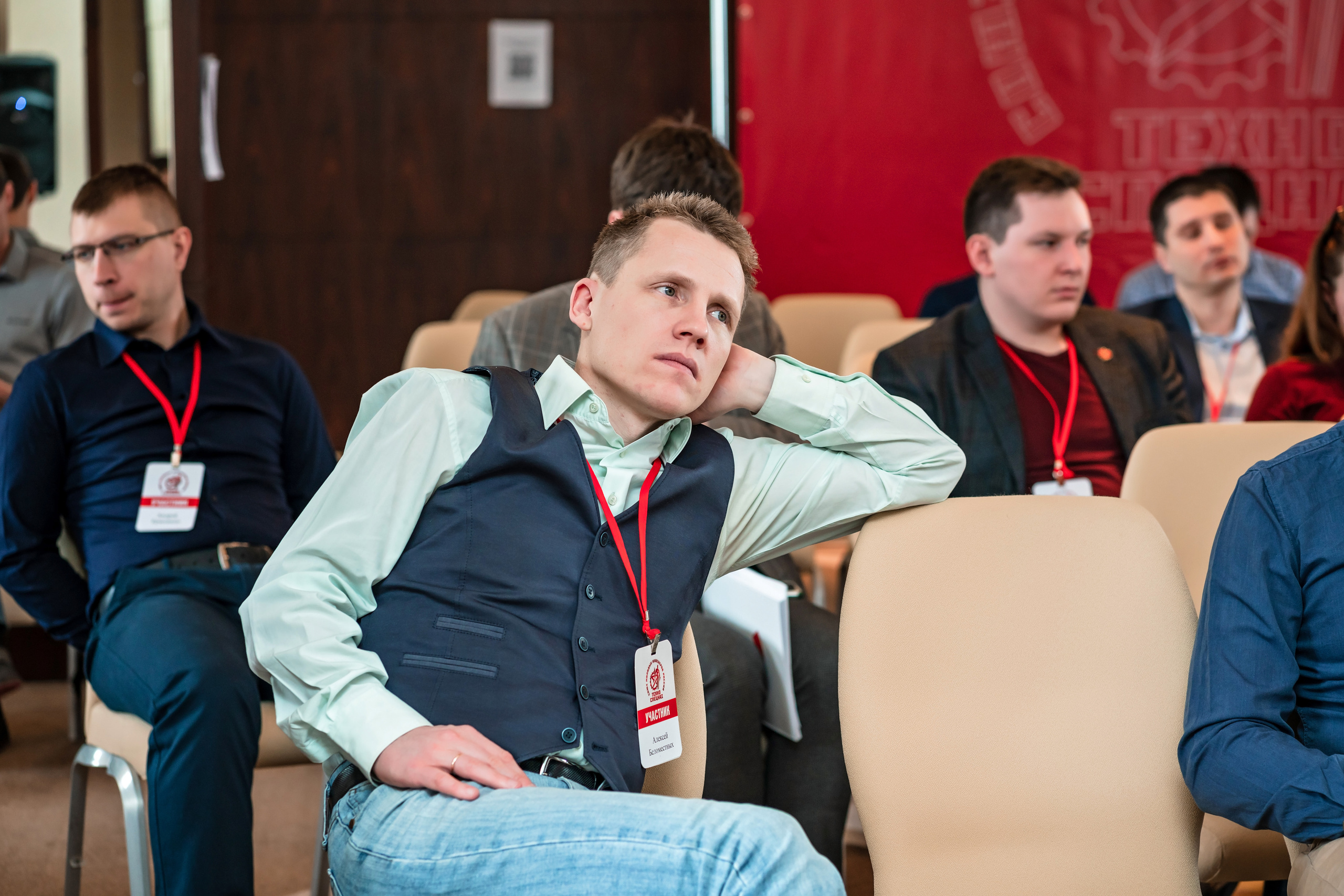 Фотоотчет союз молодых инженеров России. Фотограф Сочи