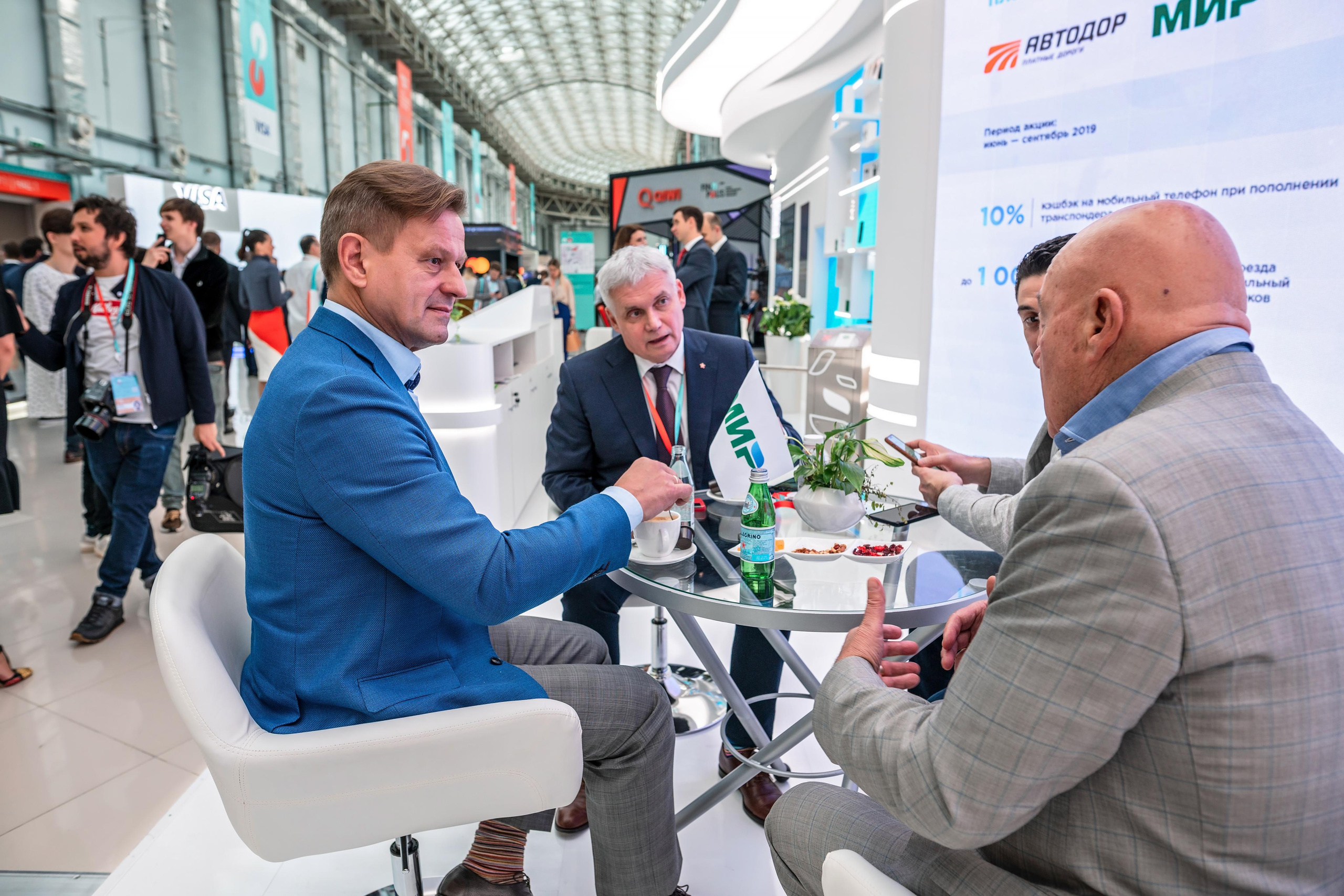 Фотограф Сочи форум финополис. Фотограф Сочи