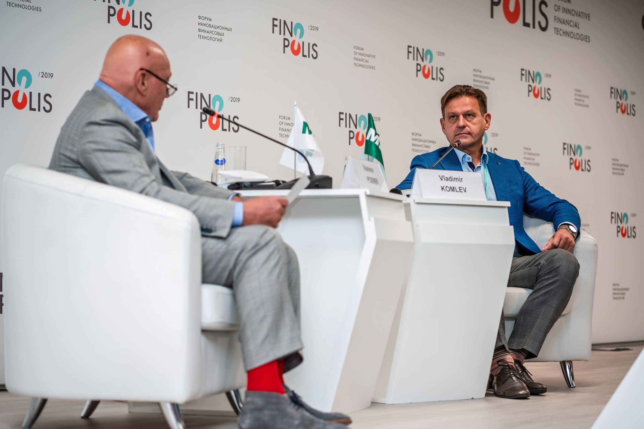 Фотограф Сочи форум финополис. Фотограф Сочи