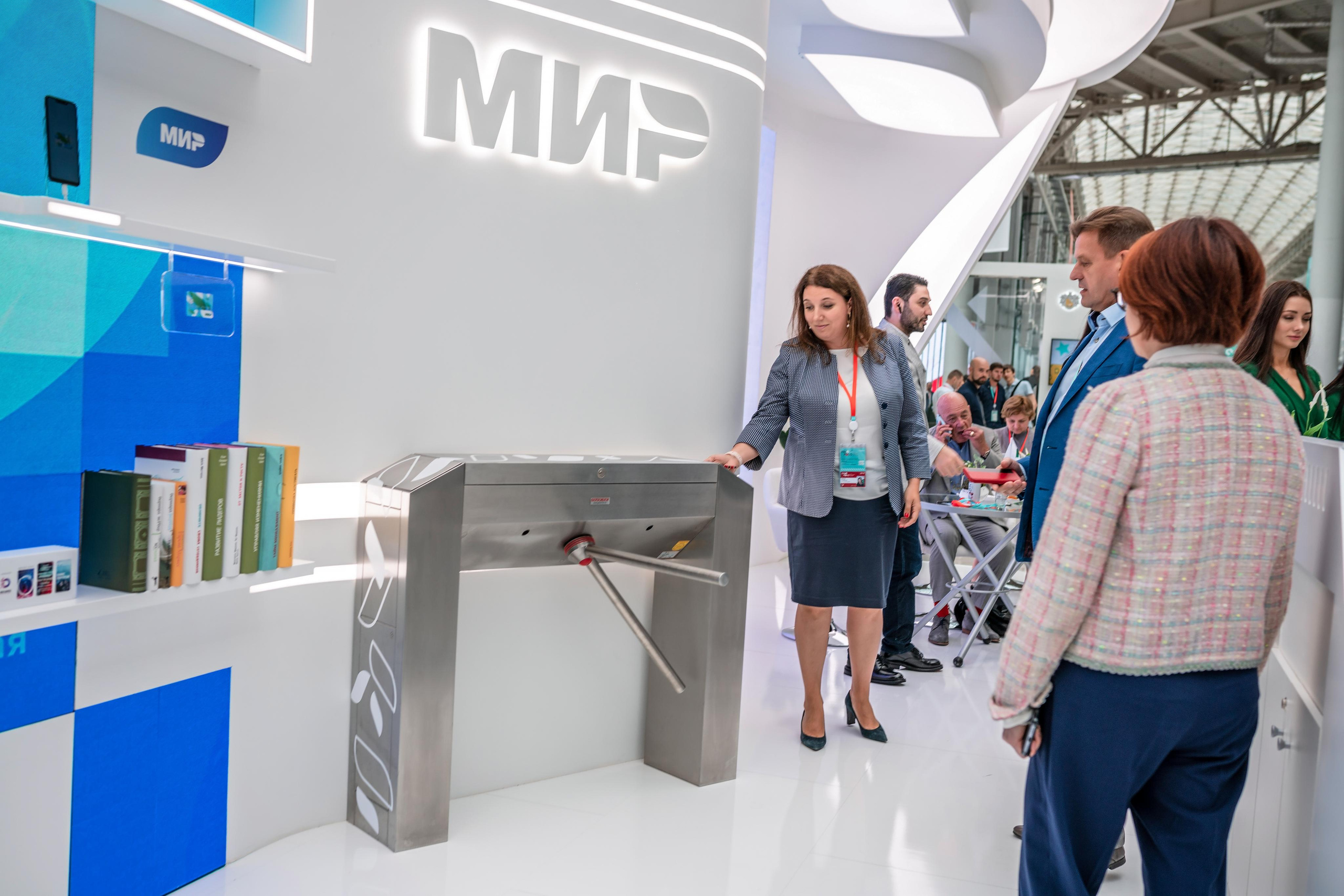 Фотограф Сочи форум финополис. Фотограф Сочи