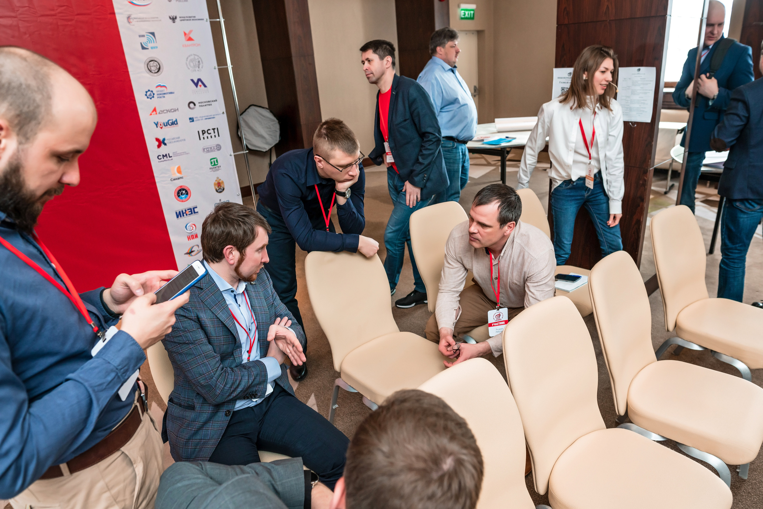 Фотоотчет союз молодых инженеров России. Фотограф Сочи