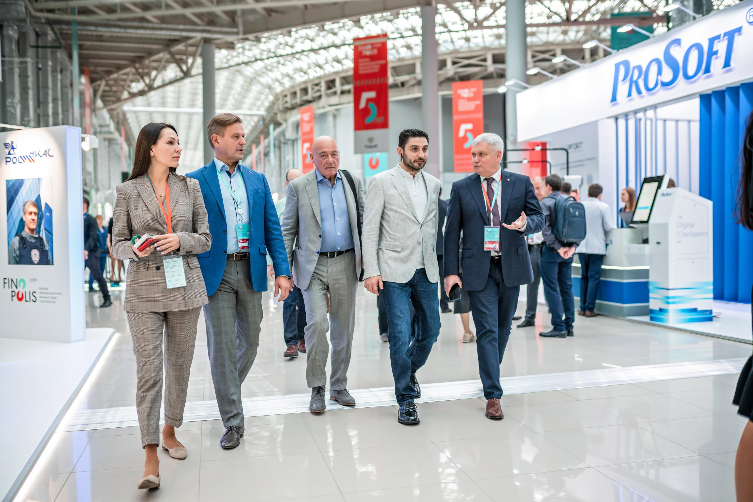 Фотограф Сочи форум финополис. Фотограф Сочи