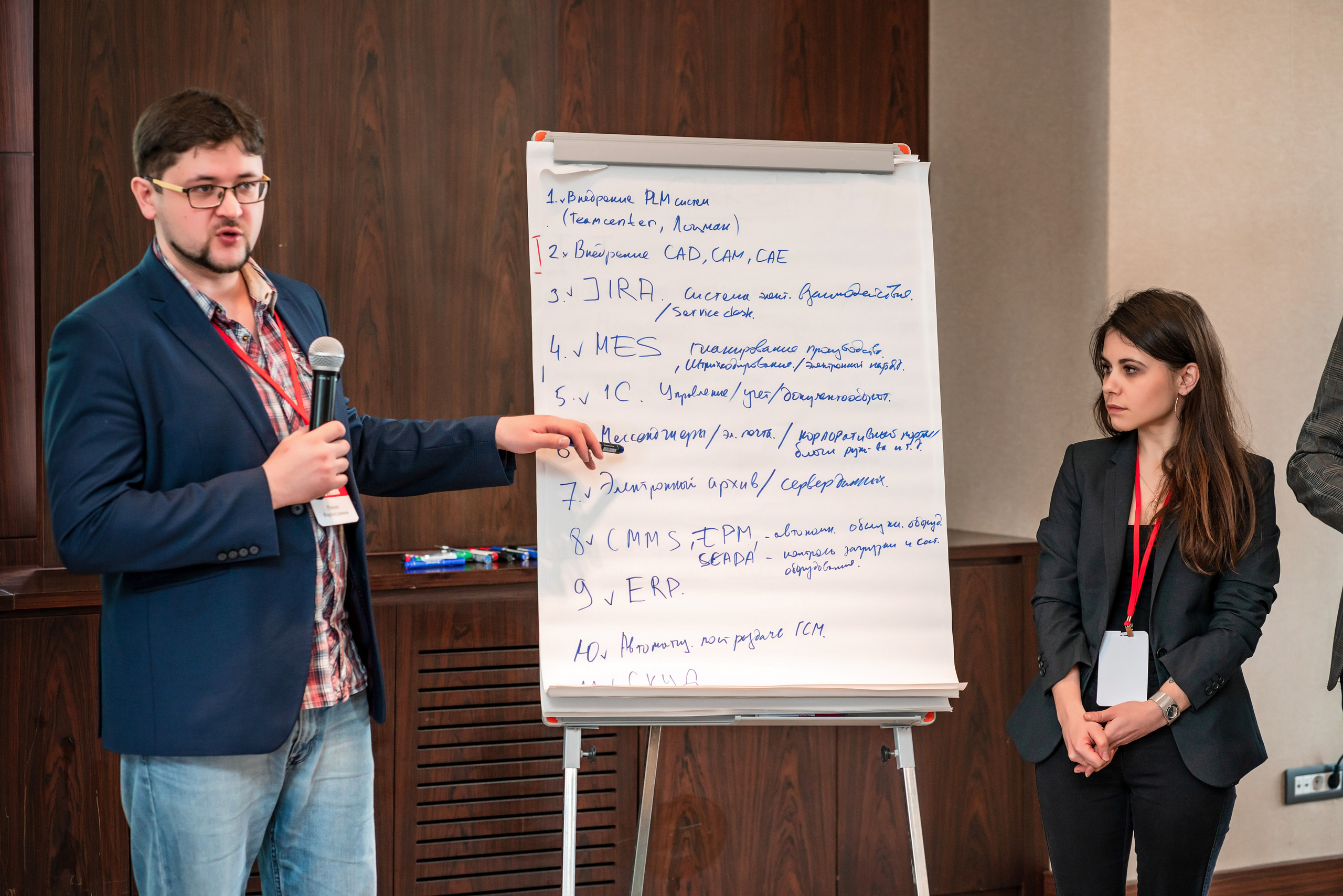 Фотоотчет союз молодых инженеров России. Фотограф Сочи