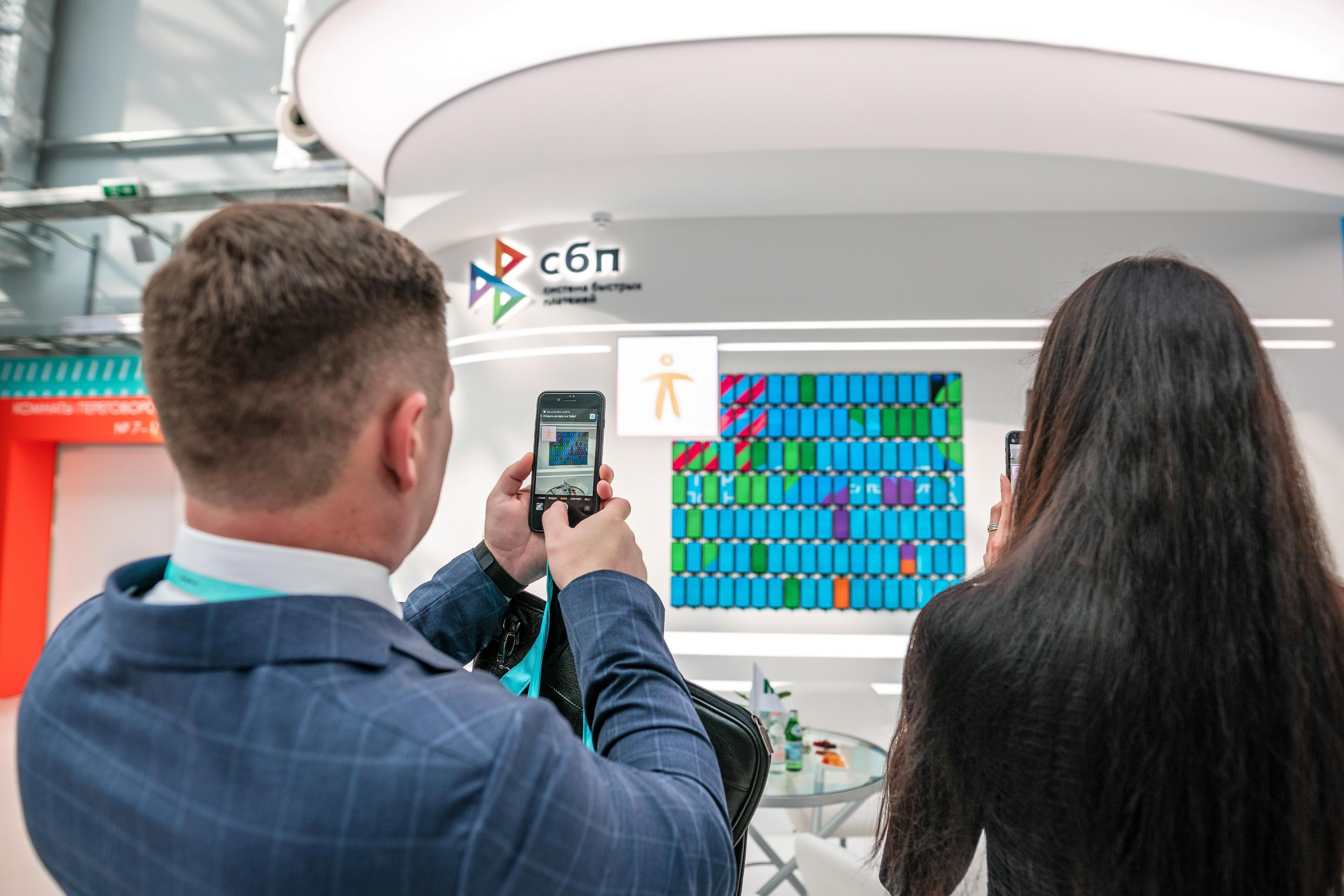 Фотограф Сочи форум финополис. Фотограф Сочи