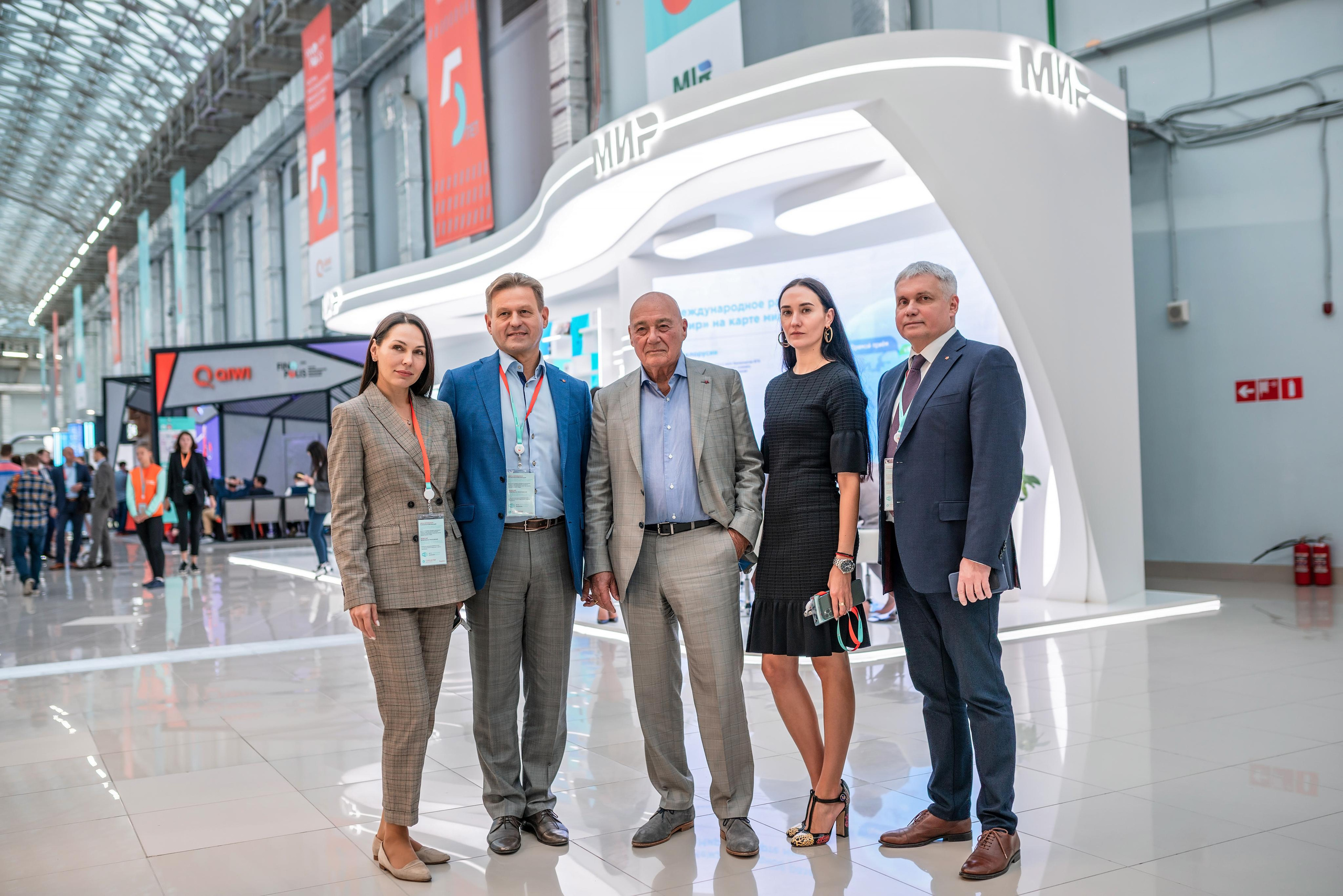 Фотограф Сочи форум финополис. Фотограф Сочи