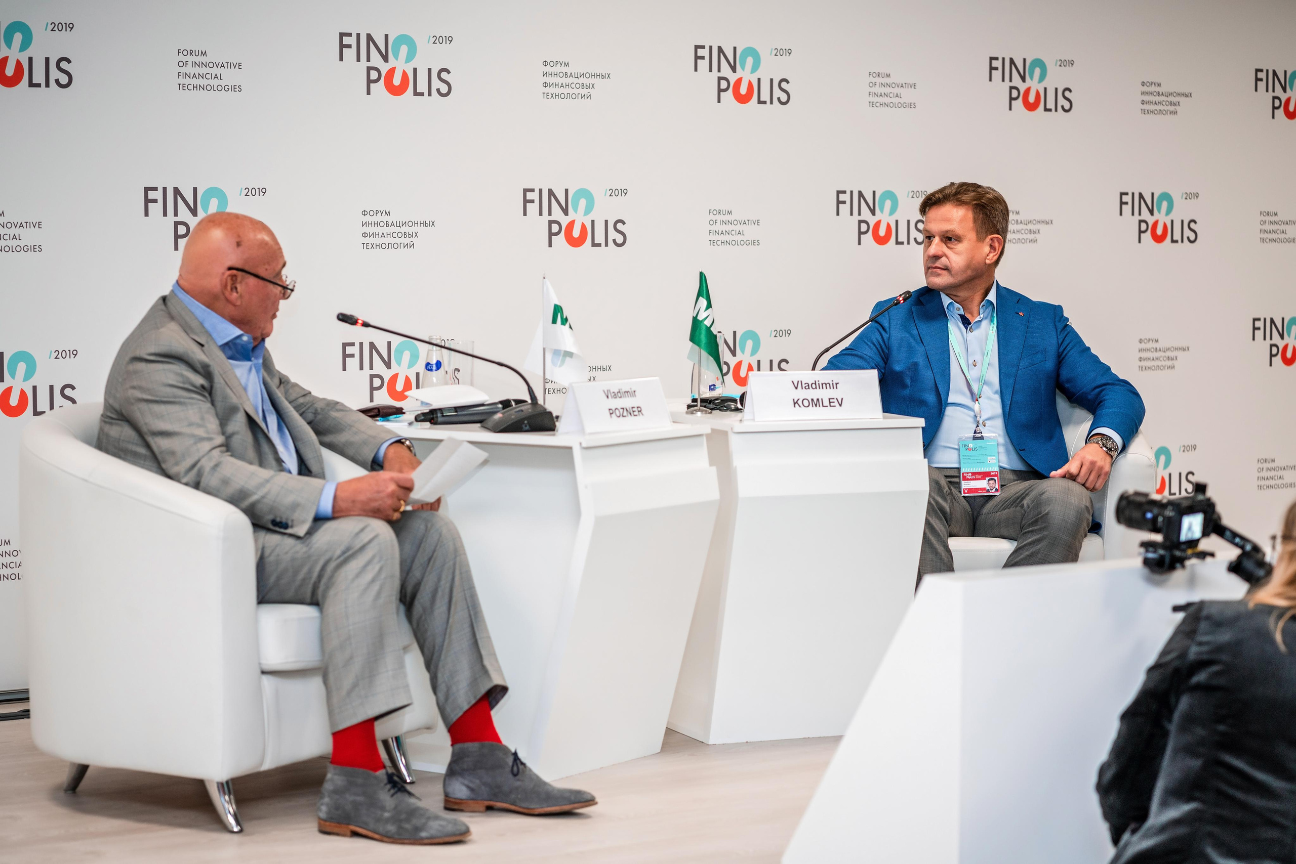 Фотограф Сочи форум финополис. Фотограф Сочи