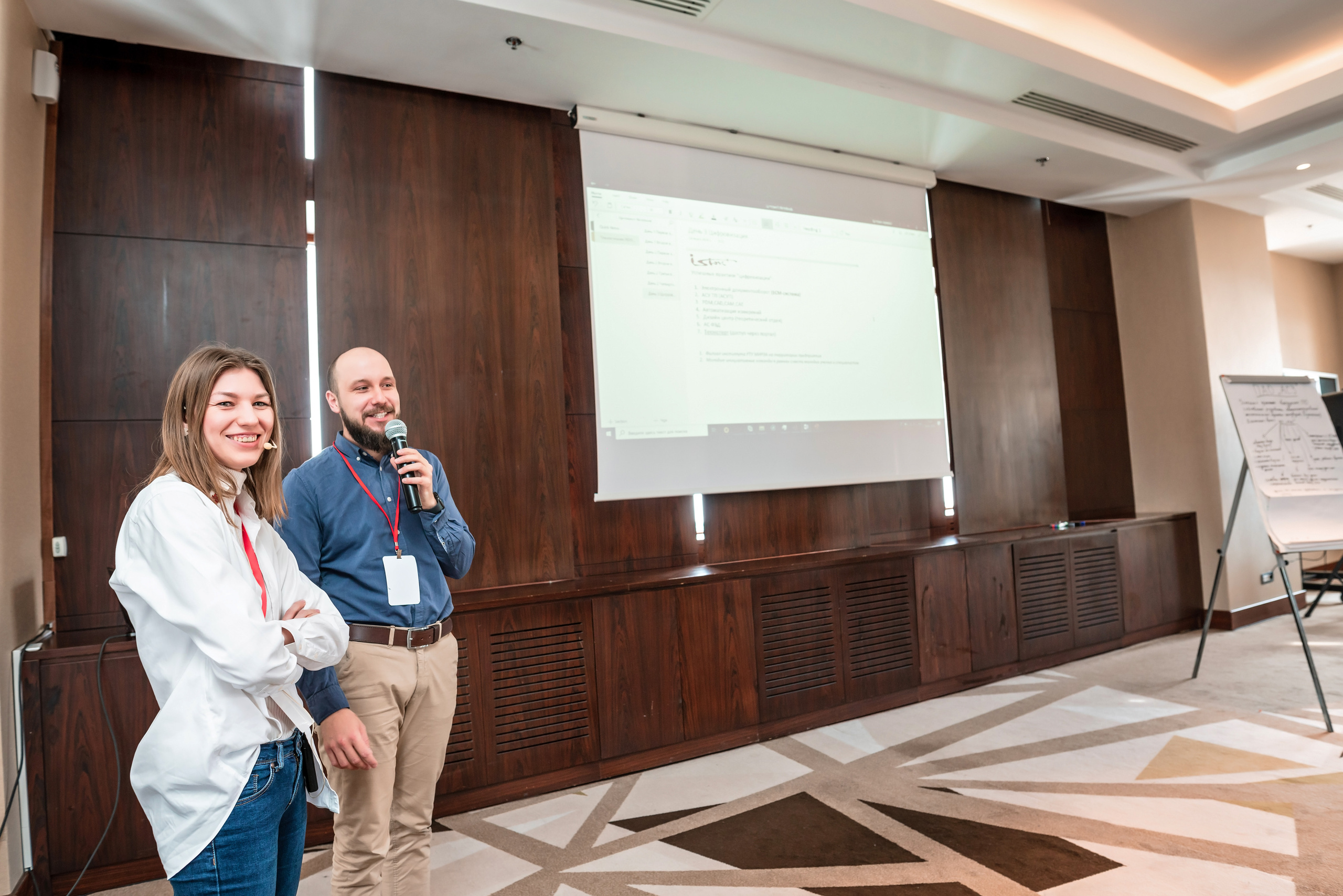 Фотоотчет союз молодых инженеров России. Фотограф Сочи