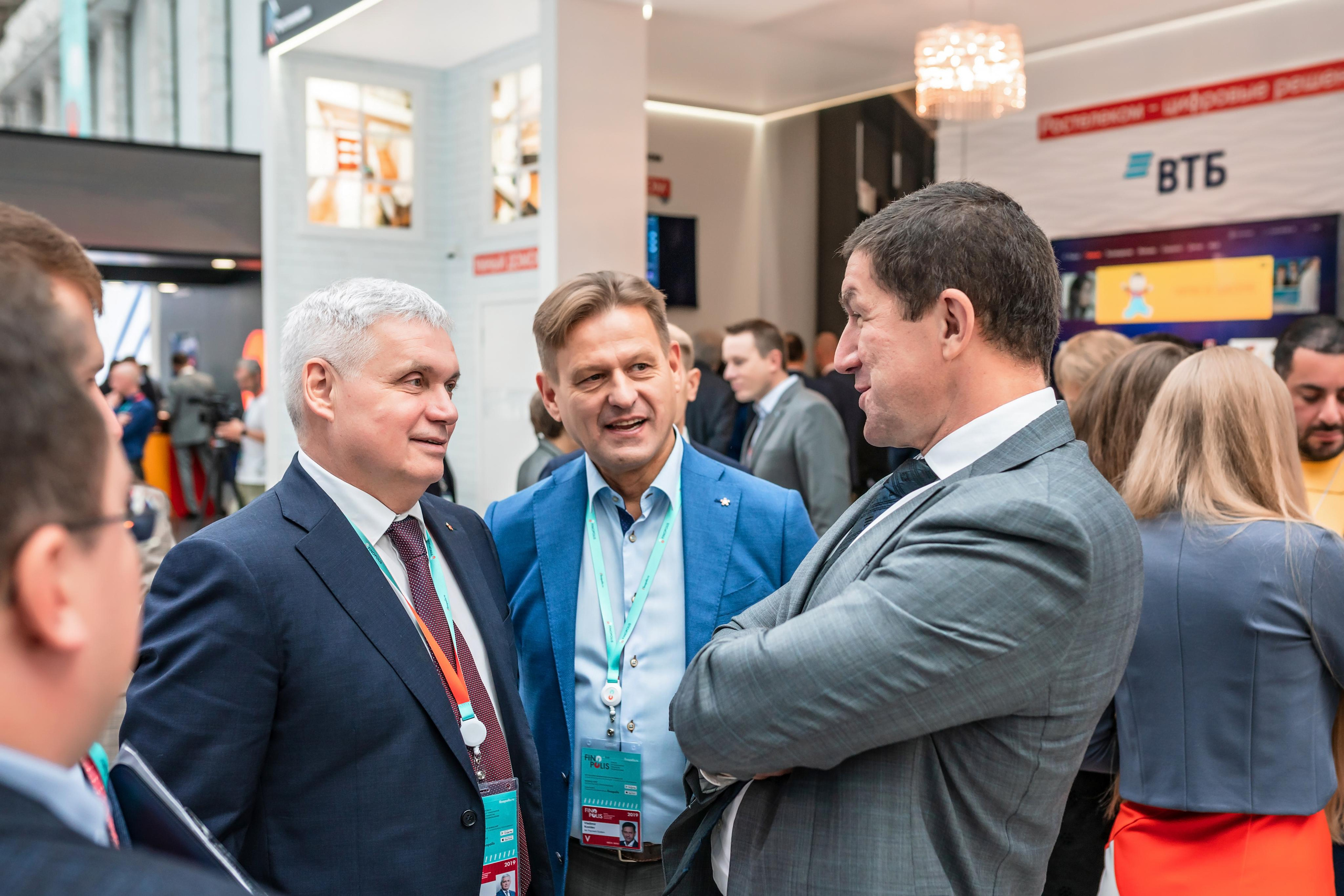 Фотограф Сочи форум финополис. Фотограф Сочи