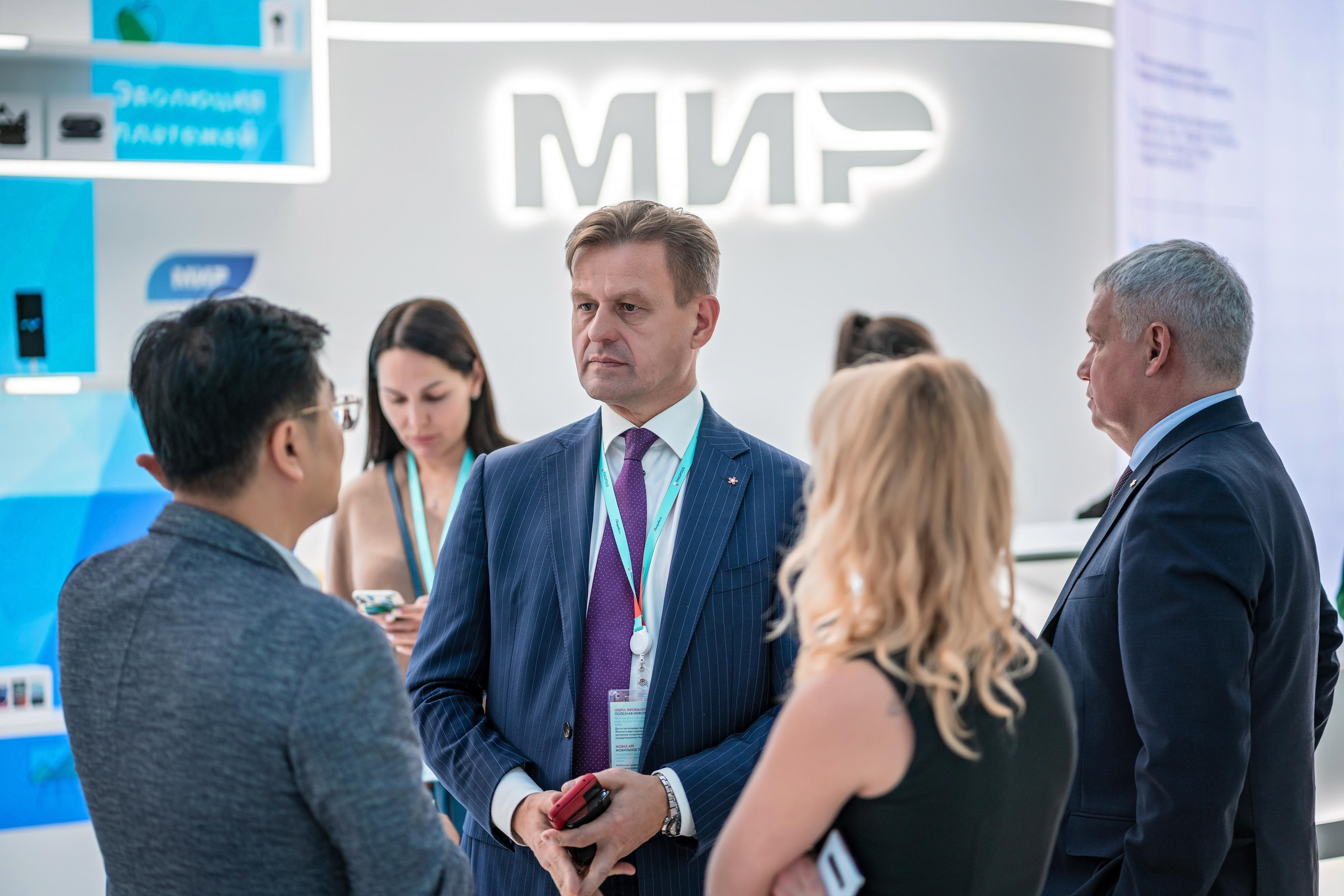 Фотограф Сочи форум финополис. Фотограф Сочи