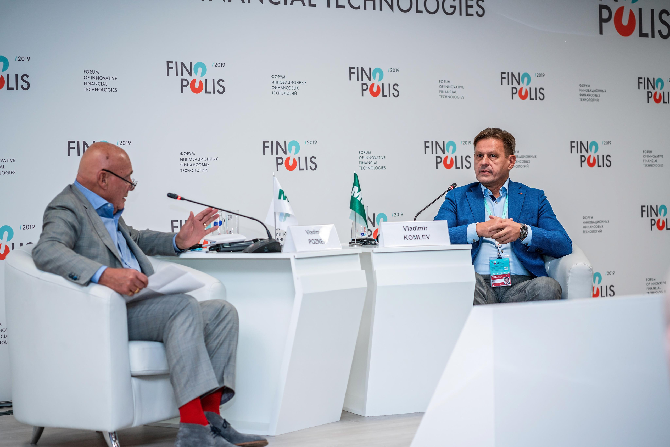 Фотограф Сочи форум финополис. Фотограф Сочи