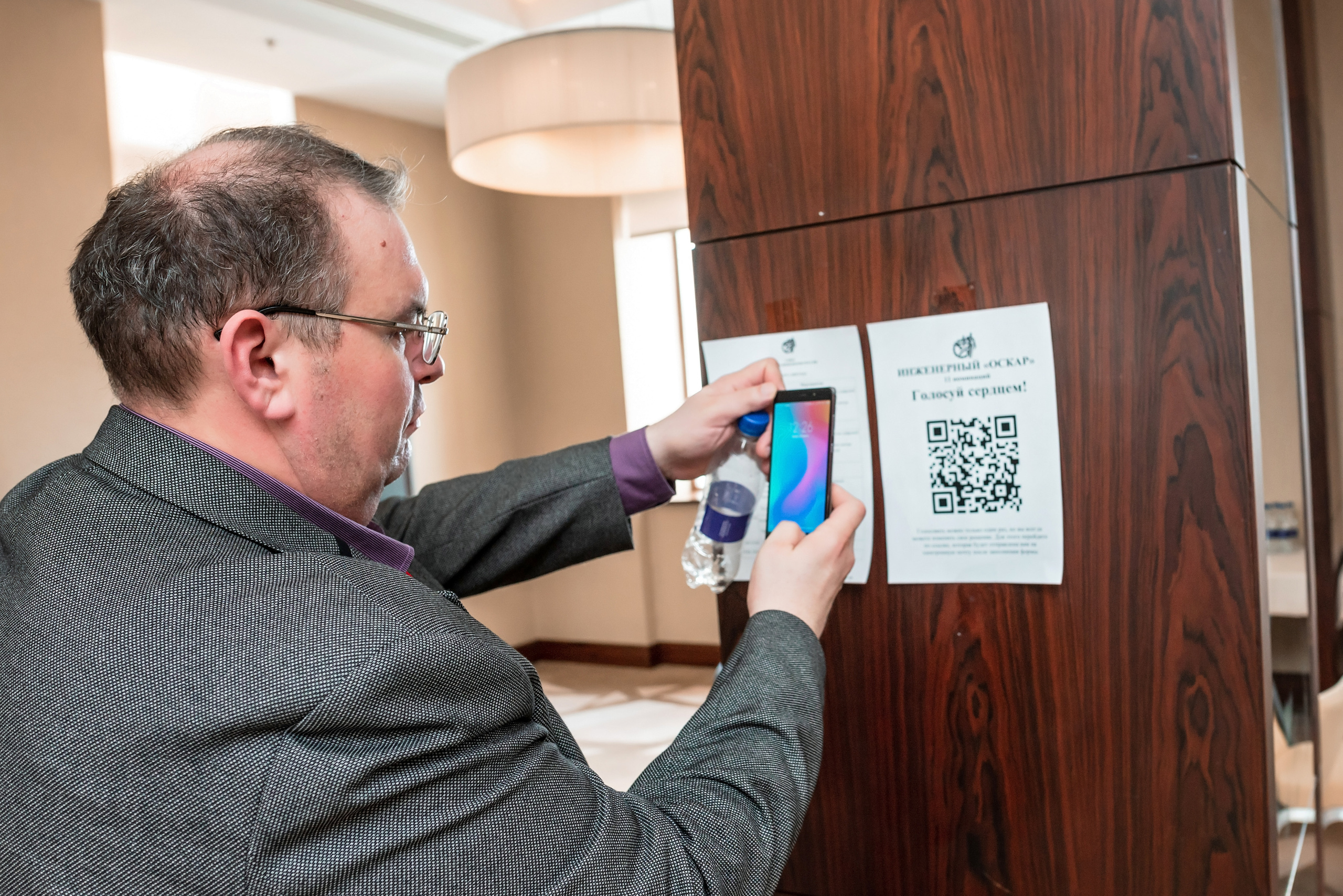 Фотоотчет союз молодых инженеров России. Фотограф Сочи