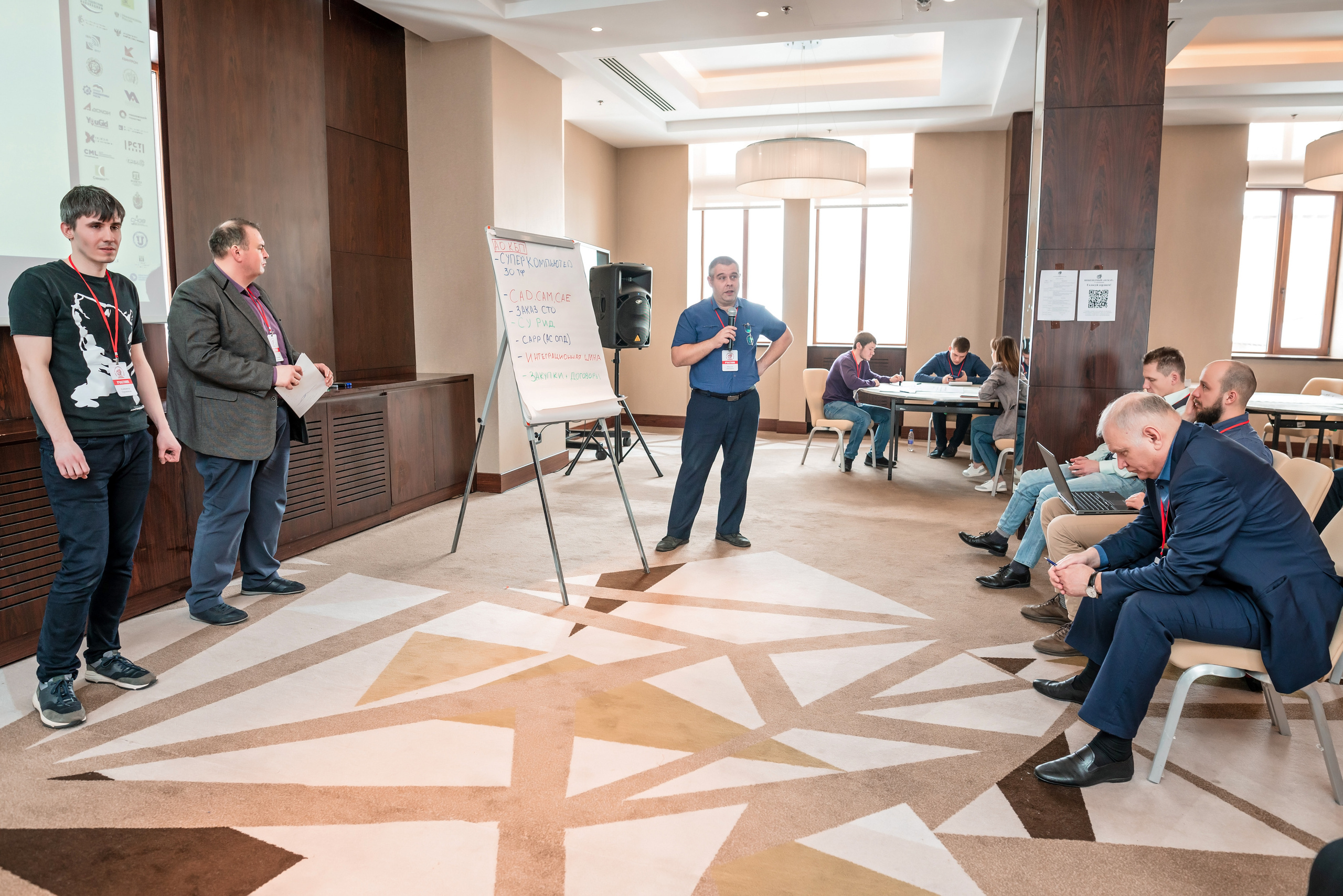 Фотоотчет союз молодых инженеров России. Фотограф Сочи