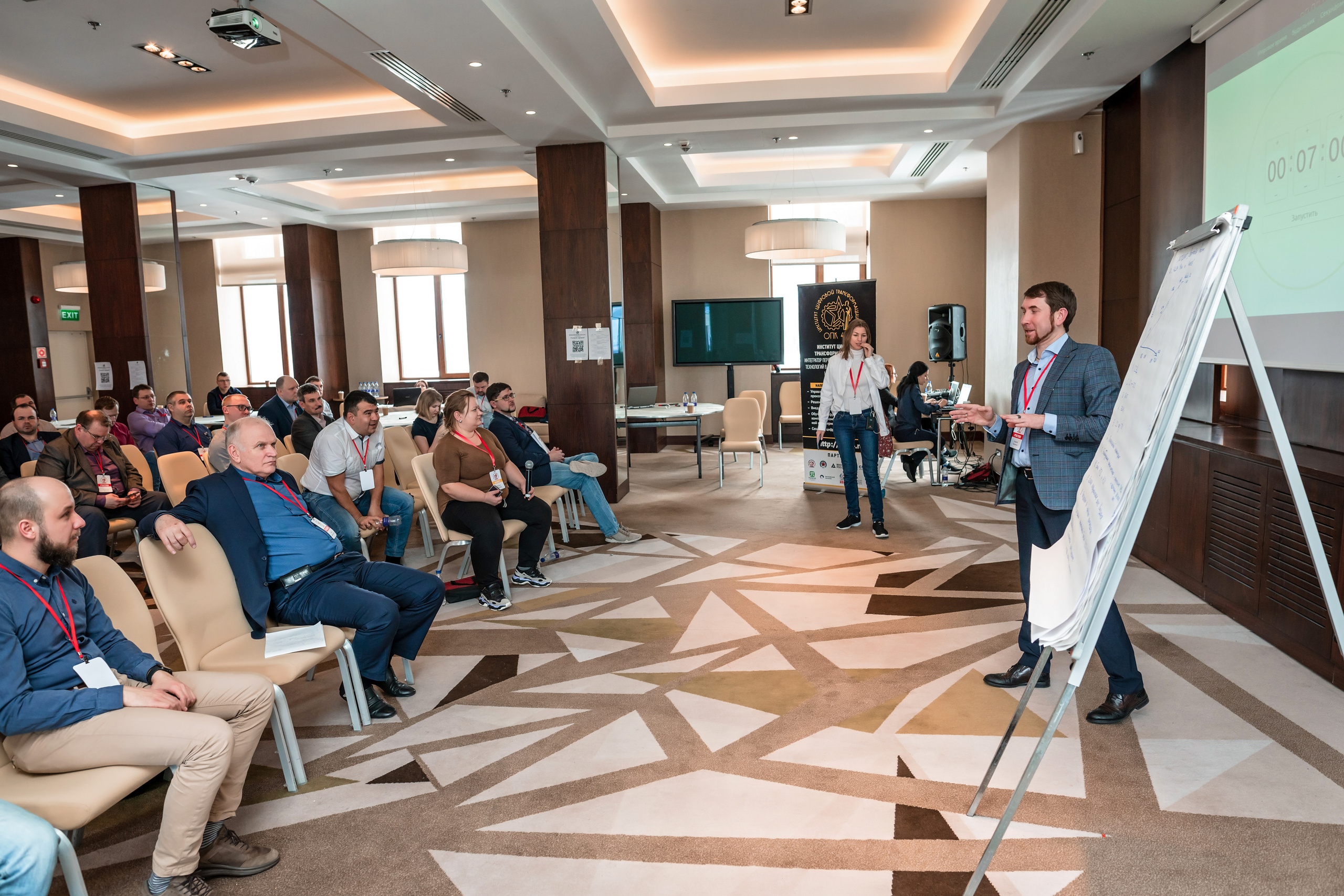 Фотоотчет союз молодых инженеров России. Фотограф Сочи