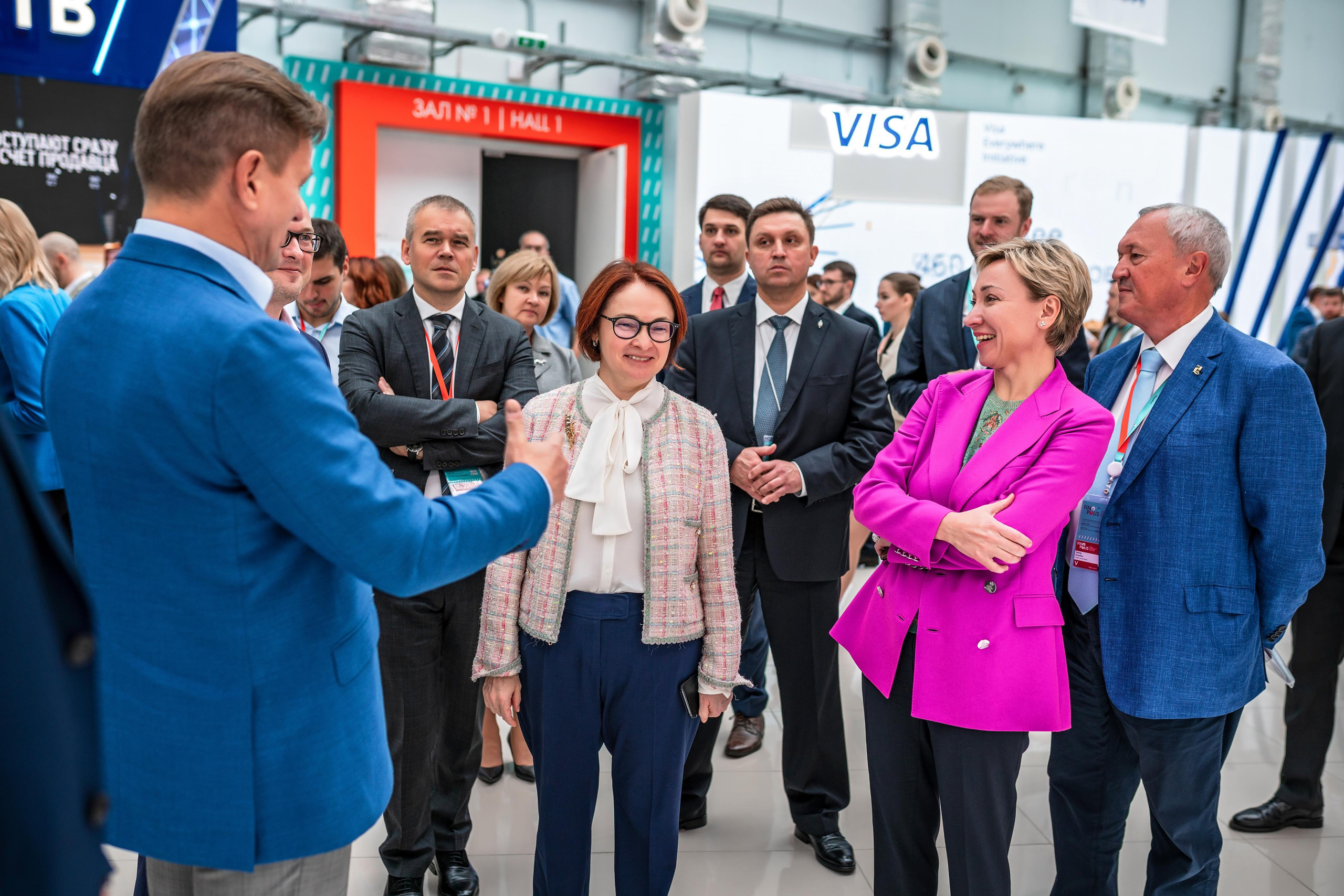 Фотограф Сочи форум финополис. Фотограф Сочи