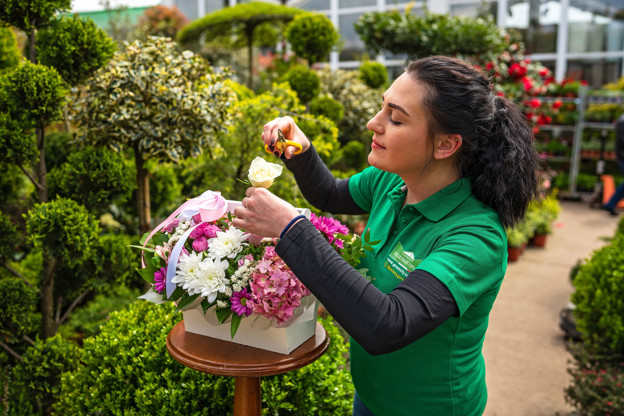 Садовый центр Зеленый город. Фотограф Сочи