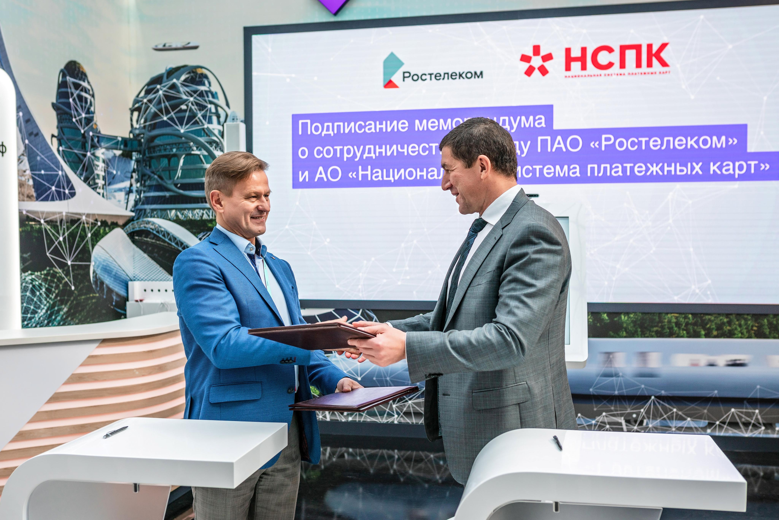 Фотограф Сочи форум финополис. Фотограф Сочи