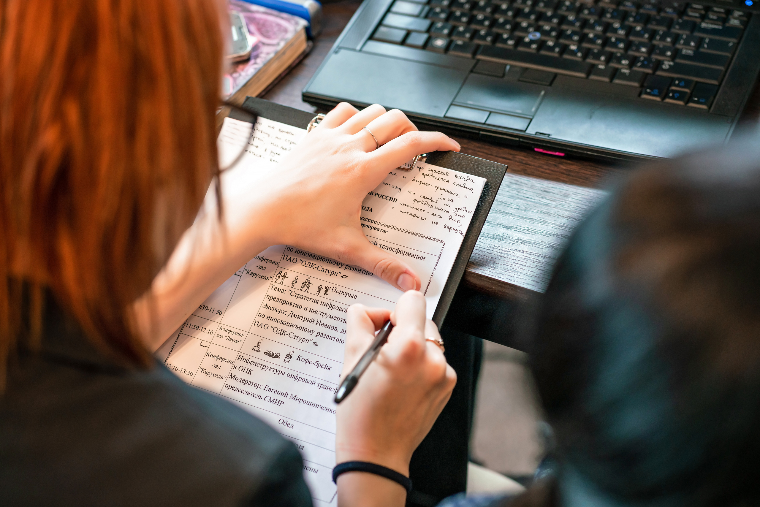 Фотоотчет союз молодых инженеров России. Фотограф Сочи