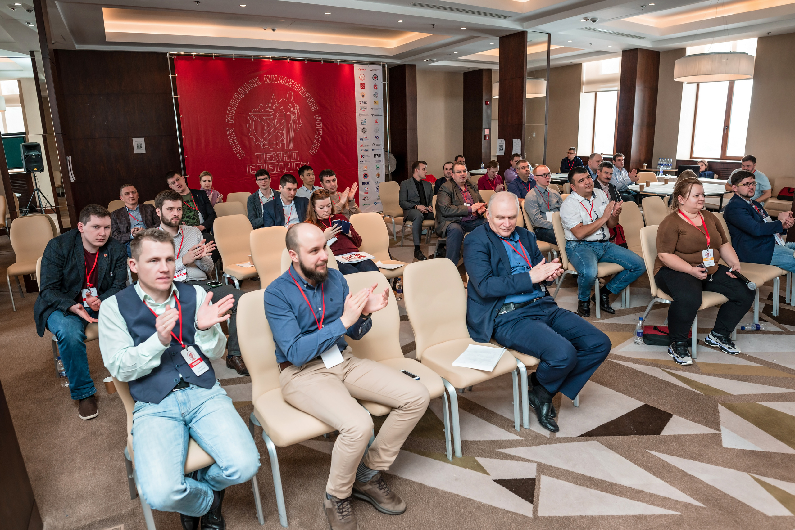 Фотоотчет союз молодых инженеров России. Фотограф Сочи