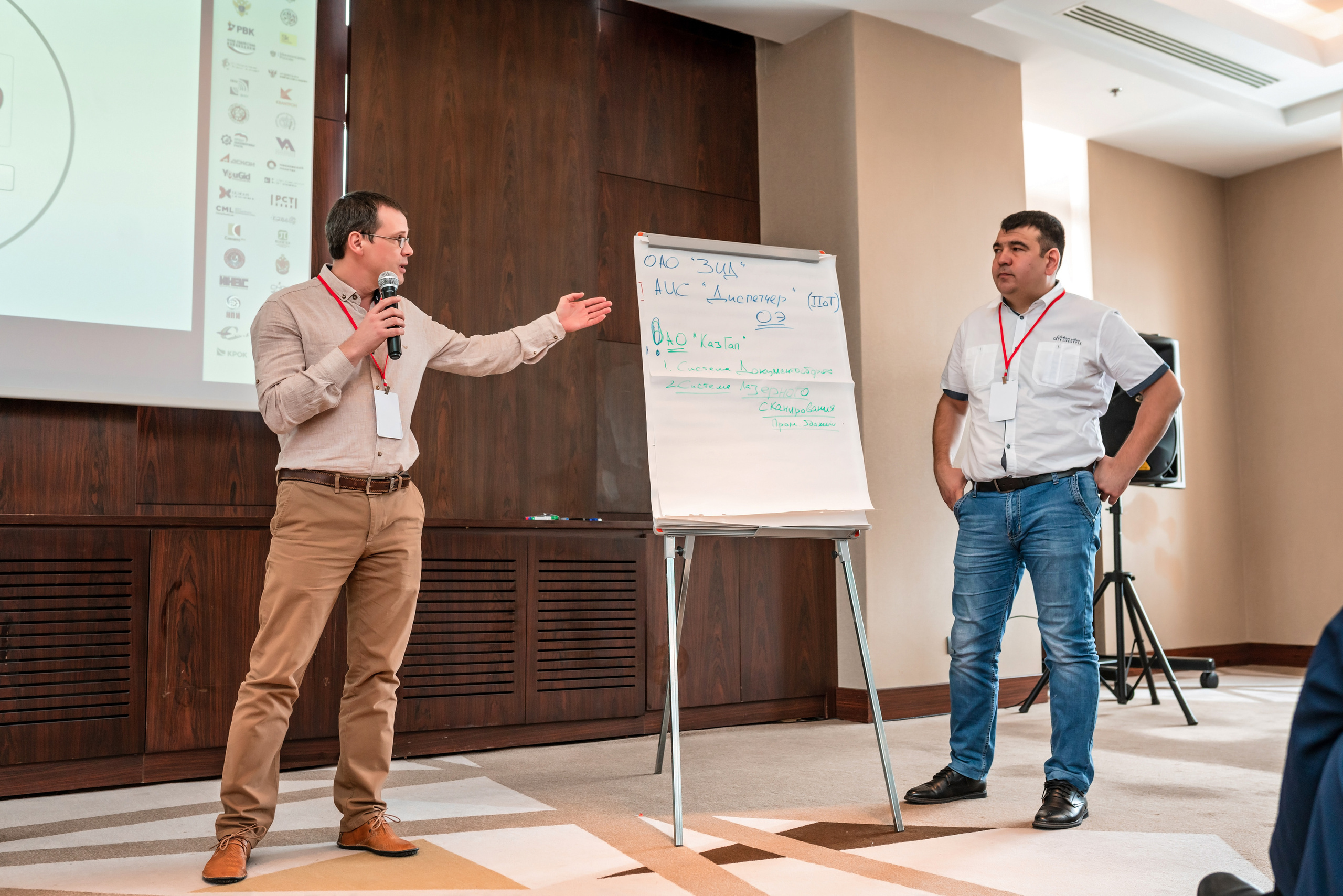 Фотоотчет союз молодых инженеров России. Фотограф Сочи