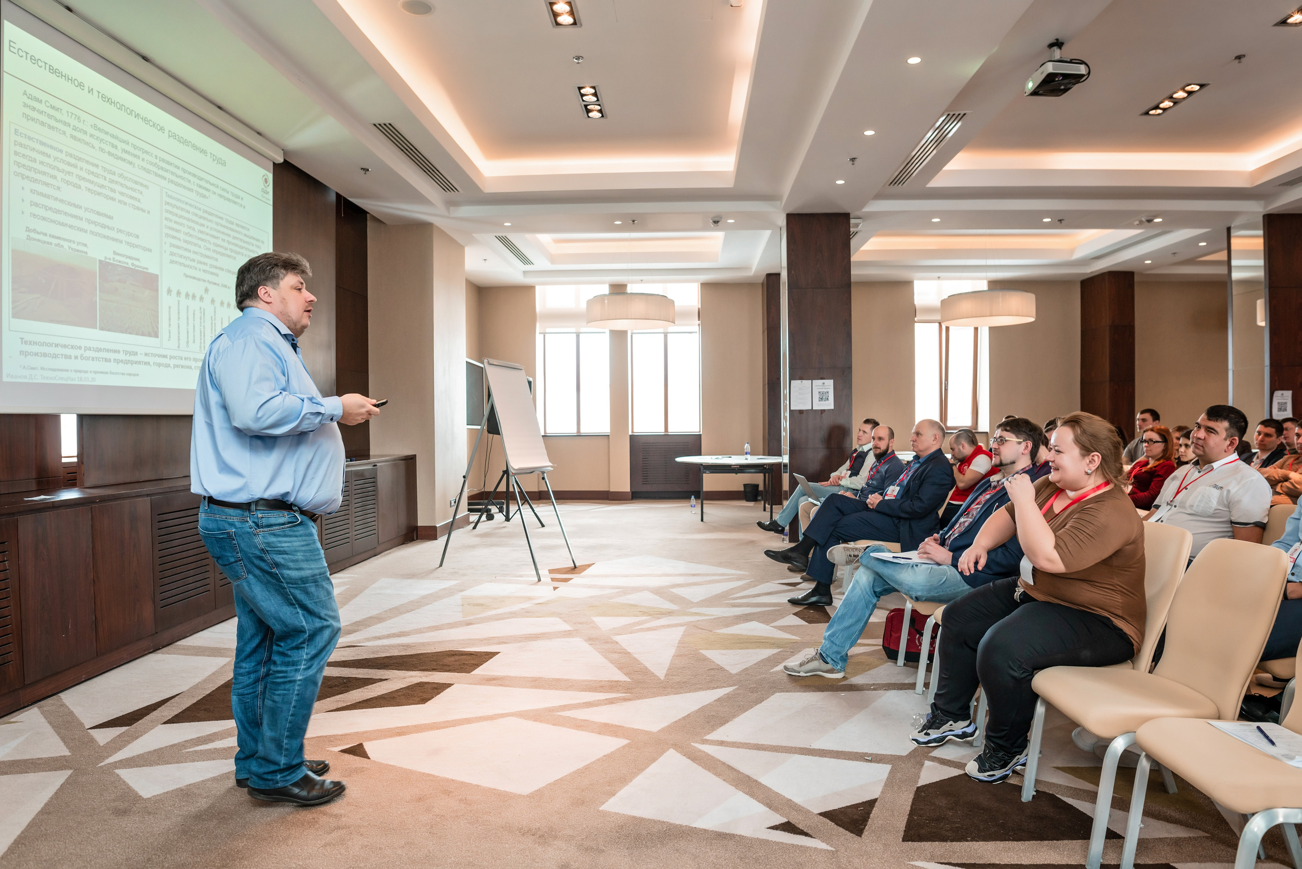 Фотоотчет союз молодых инженеров России. Фотограф Сочи