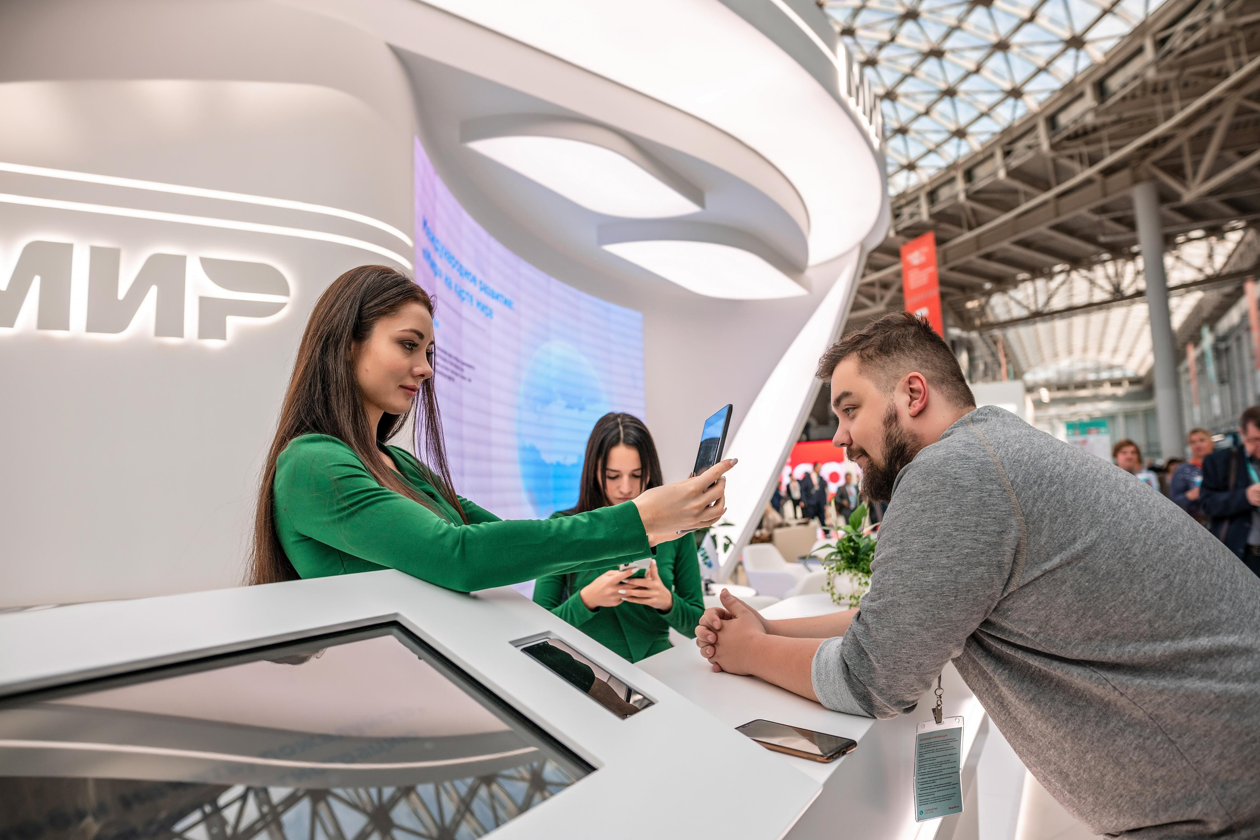 Фотограф Сочи форум финополис. Фотограф Сочи