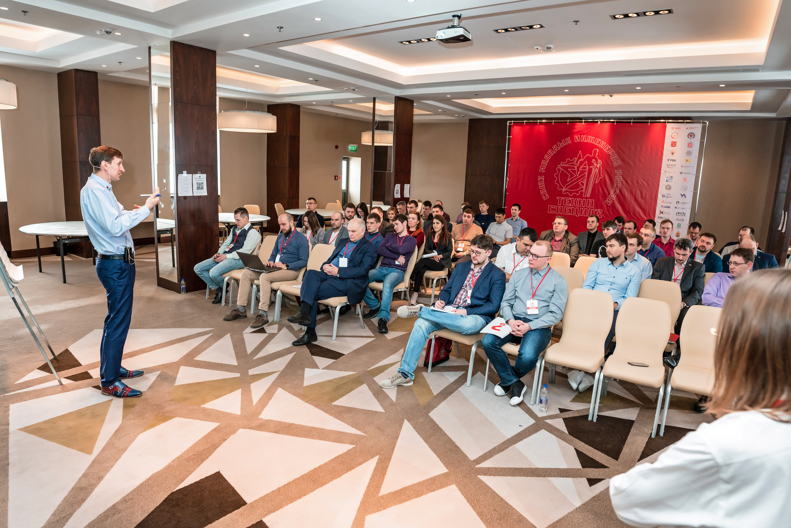 Фотоотчет союз молодых инженеров России. Фотограф Сочи