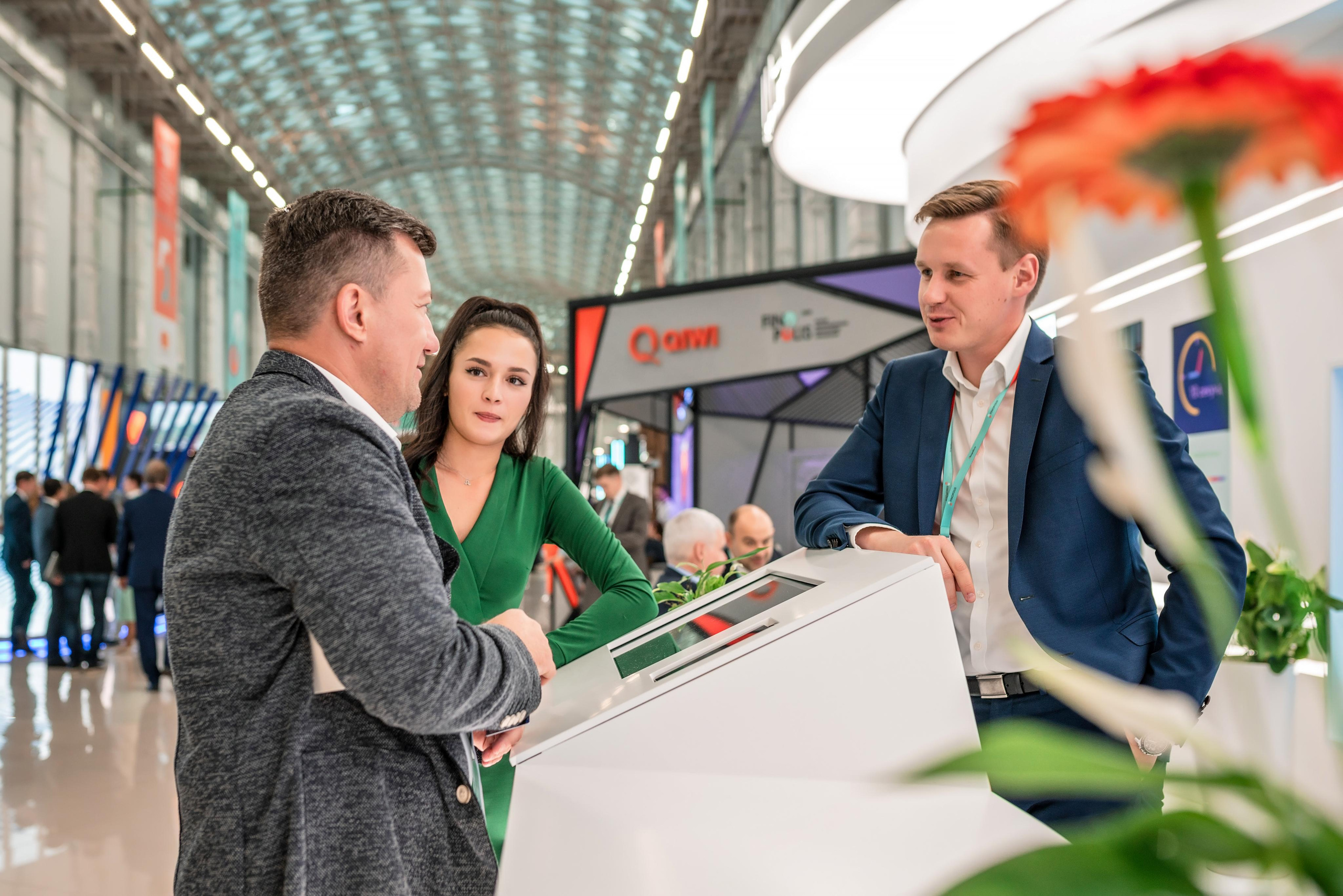 Фотограф Сочи форум финополис. Фотограф Сочи