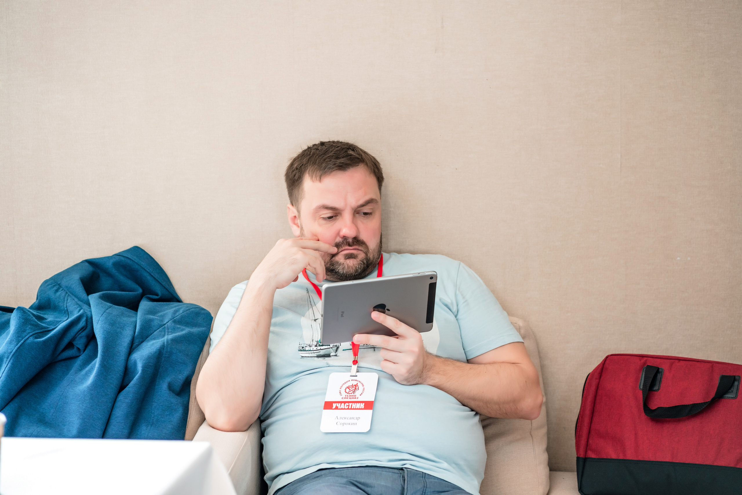 Фотоотчет союз молодых инженеров России. Фотограф Сочи