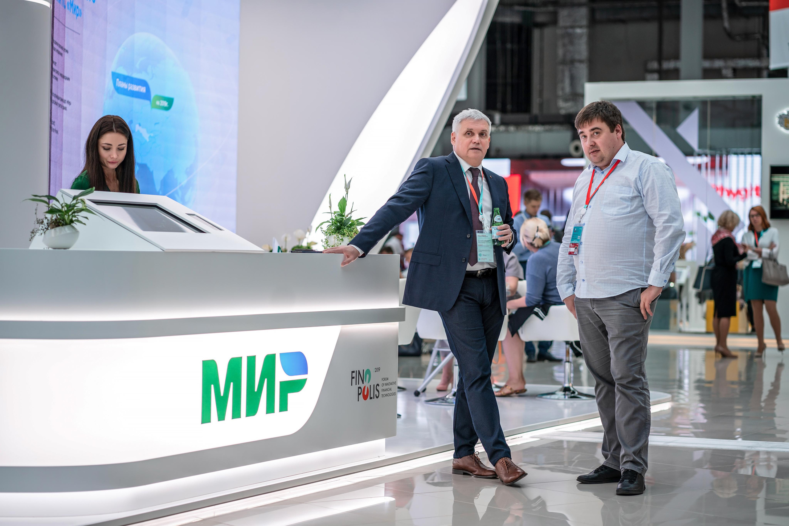 Фотограф Сочи форум финополис. Фотограф Сочи