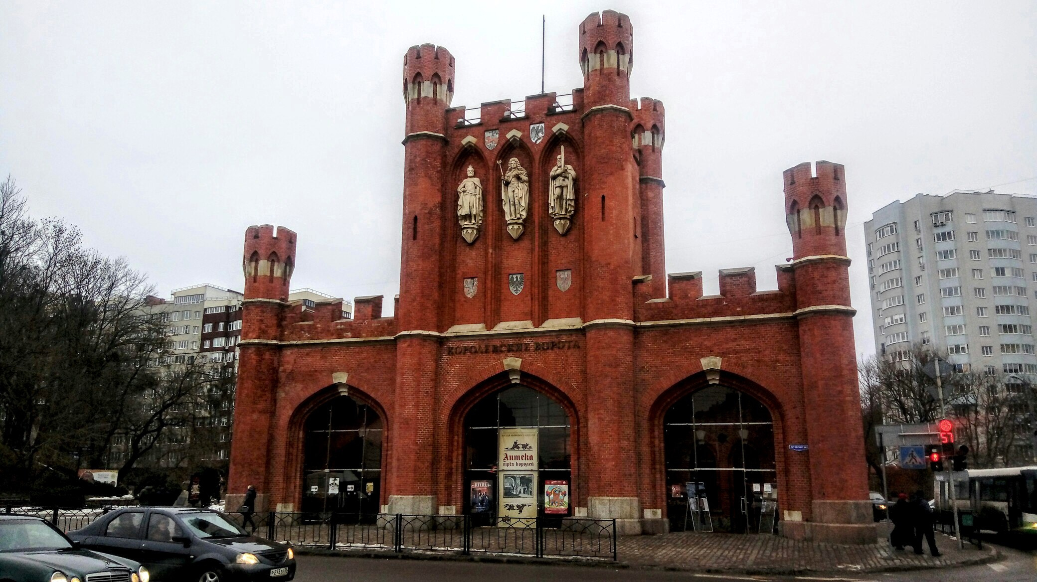 Калининград. Надежда Козлова, фотограф, Санкт — Петербург