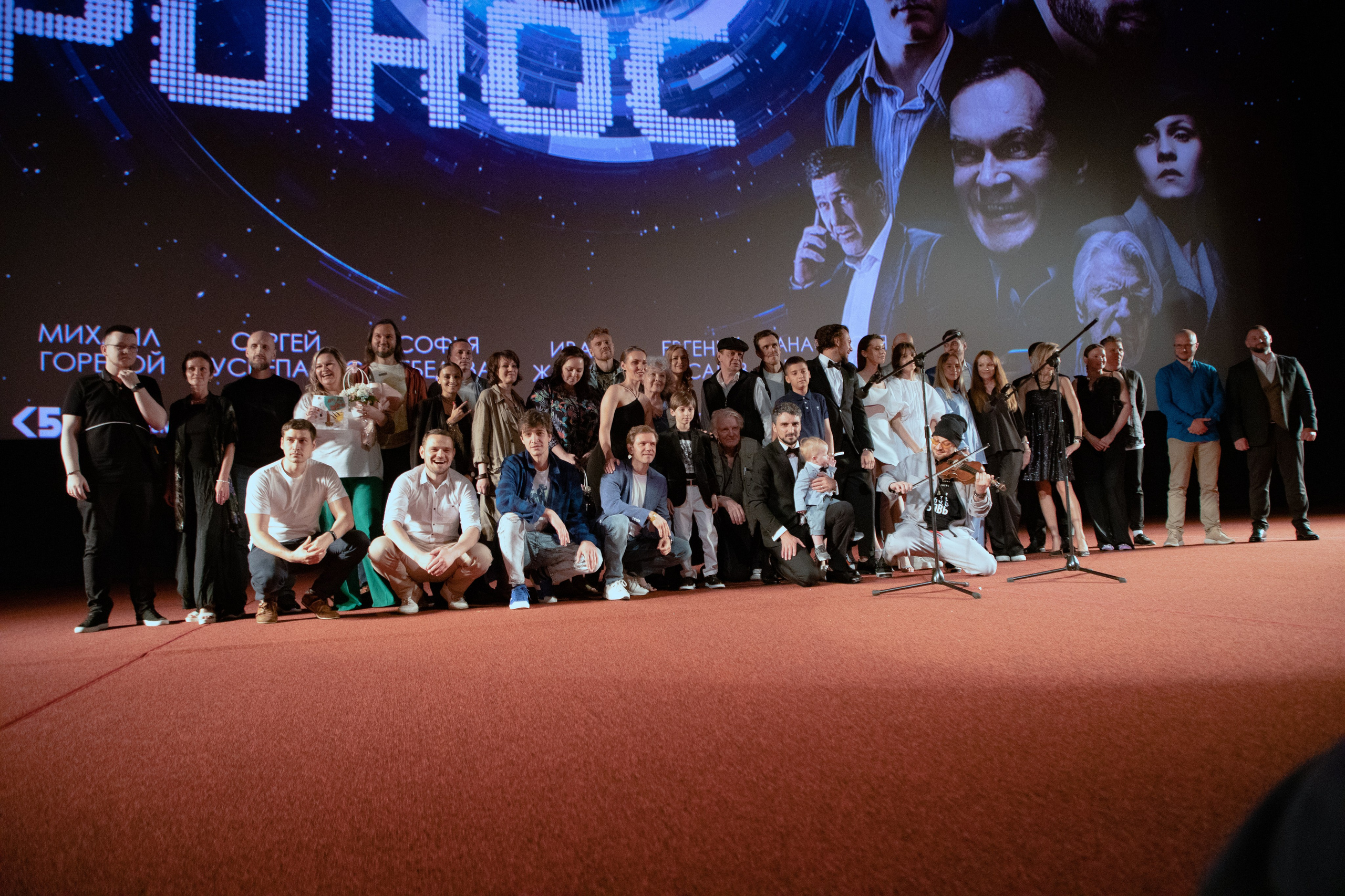 Закрытый показ фильма «Хронос». Art photographer Nino