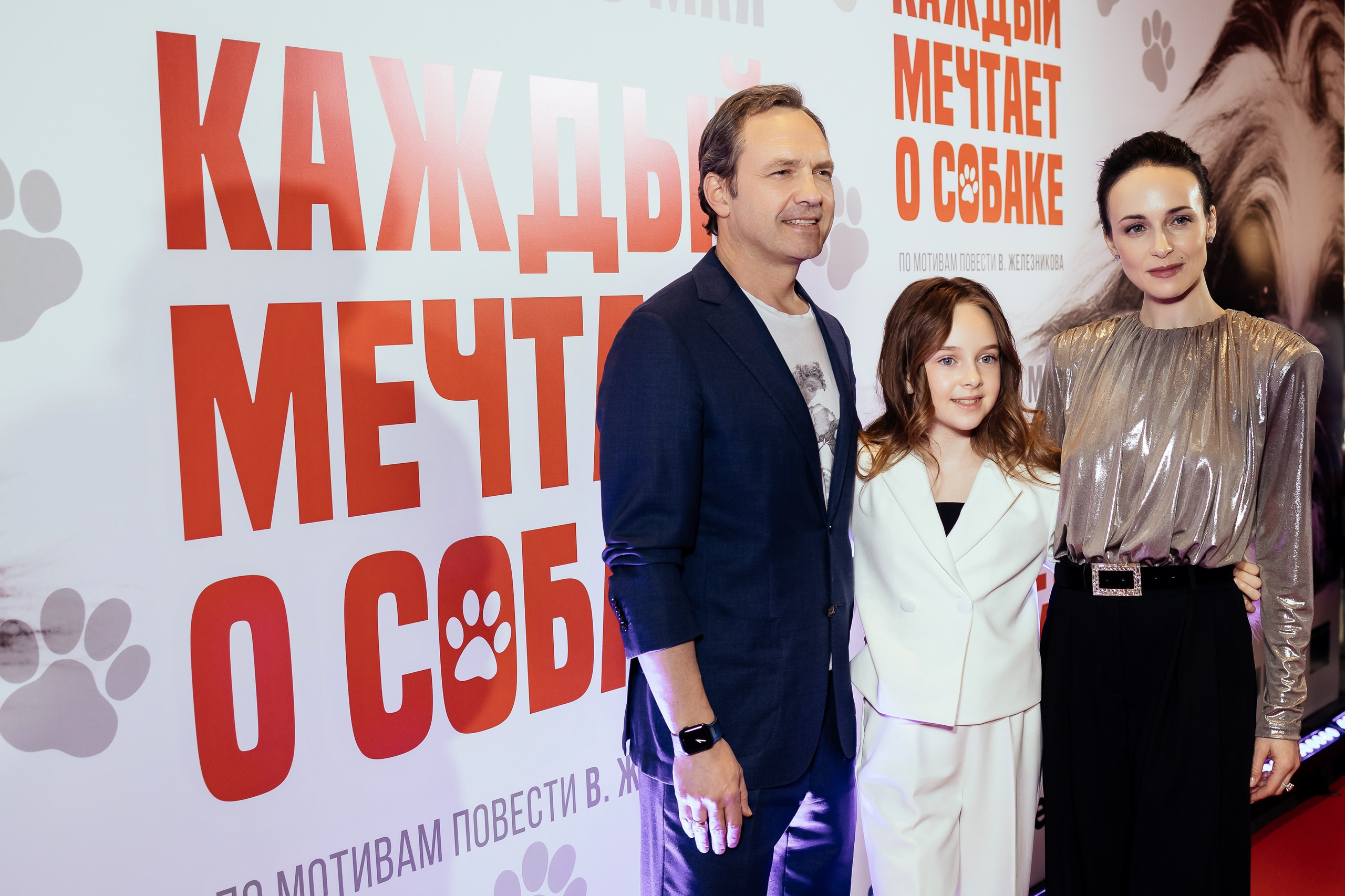 КАЖДЫЙ МЕЧТАЕТ О СОБАКЕ. Катерина Киреева — фотограф в Москве