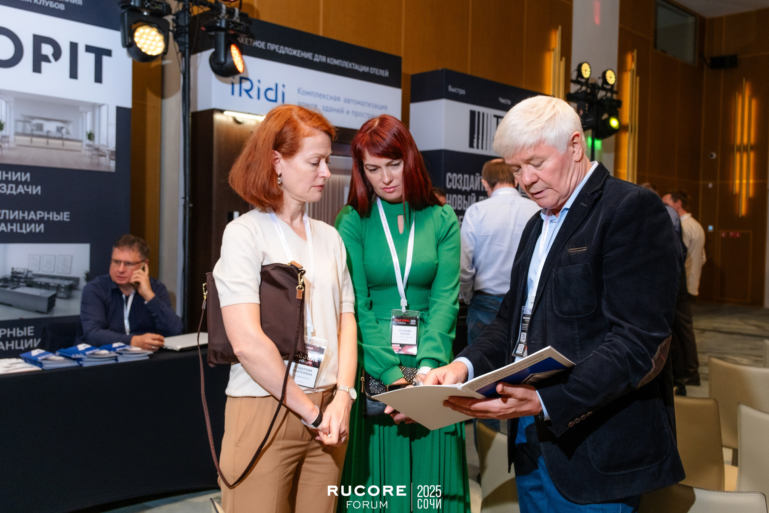 Rucore Forum. Репортажный фотограф в Сочи Екатерина Вежливцева