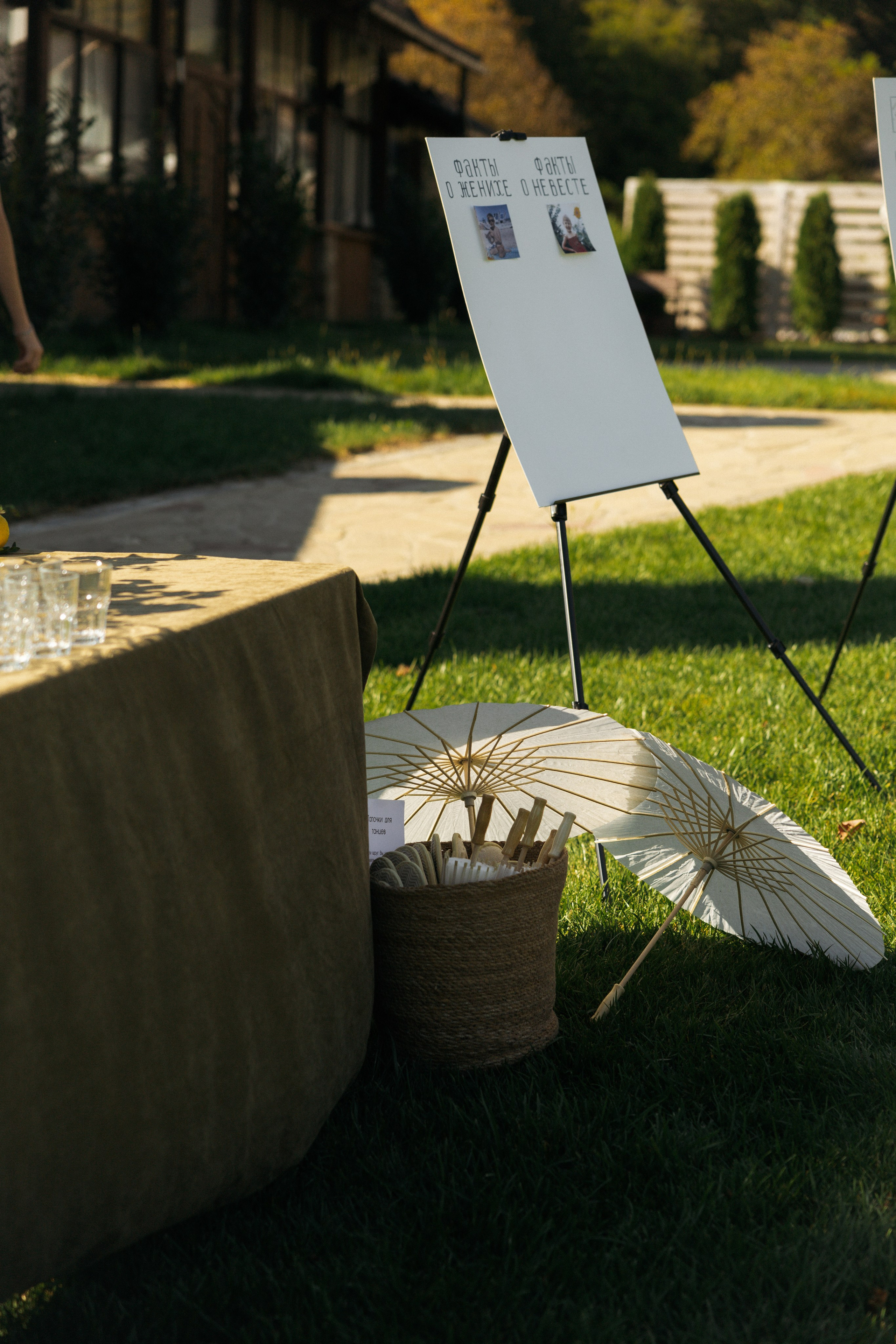 Карина + Альберт. Фотограф Краснодар | Москва | Санкт — Петербург Куценко Диана